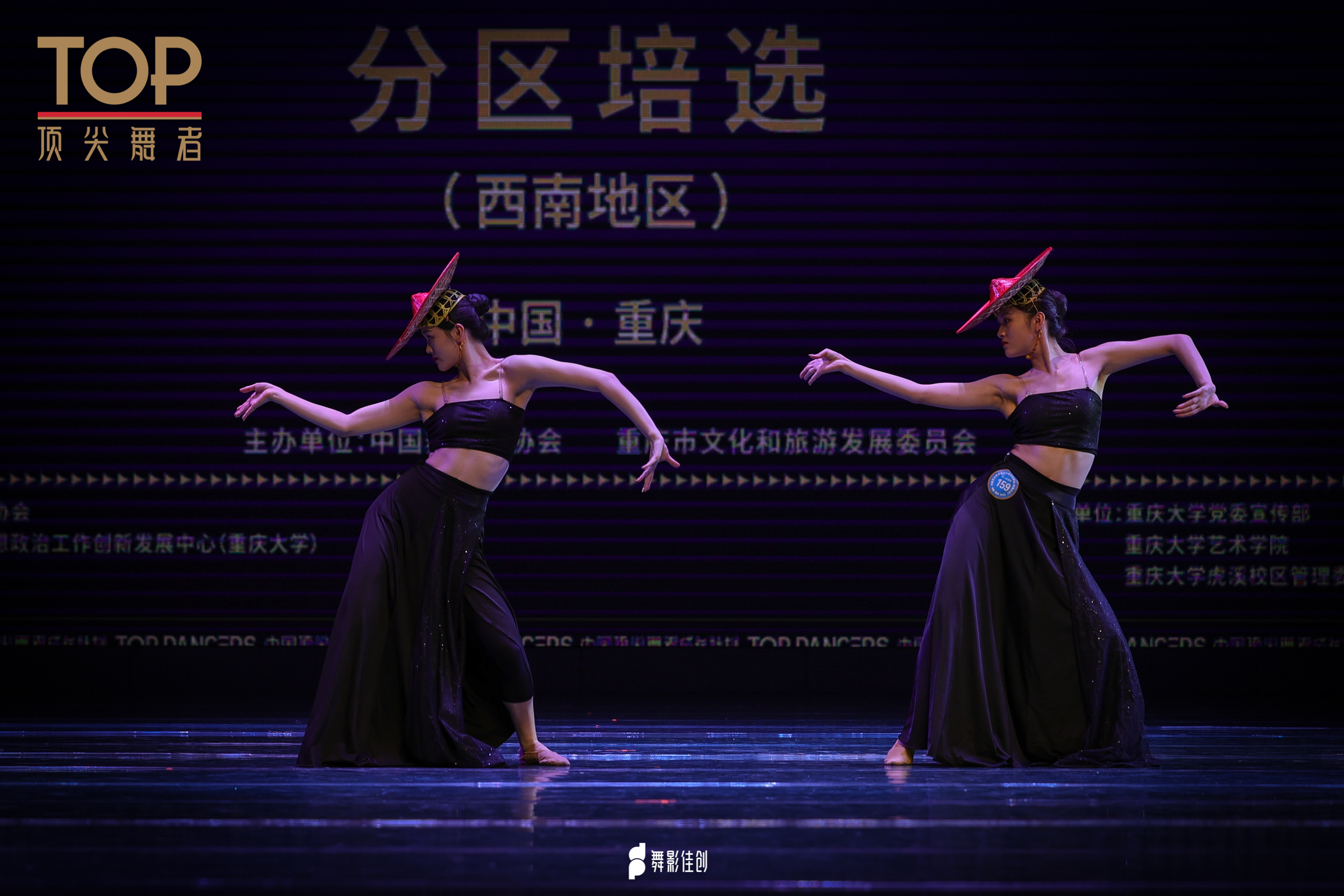 微信图片_20230427161302