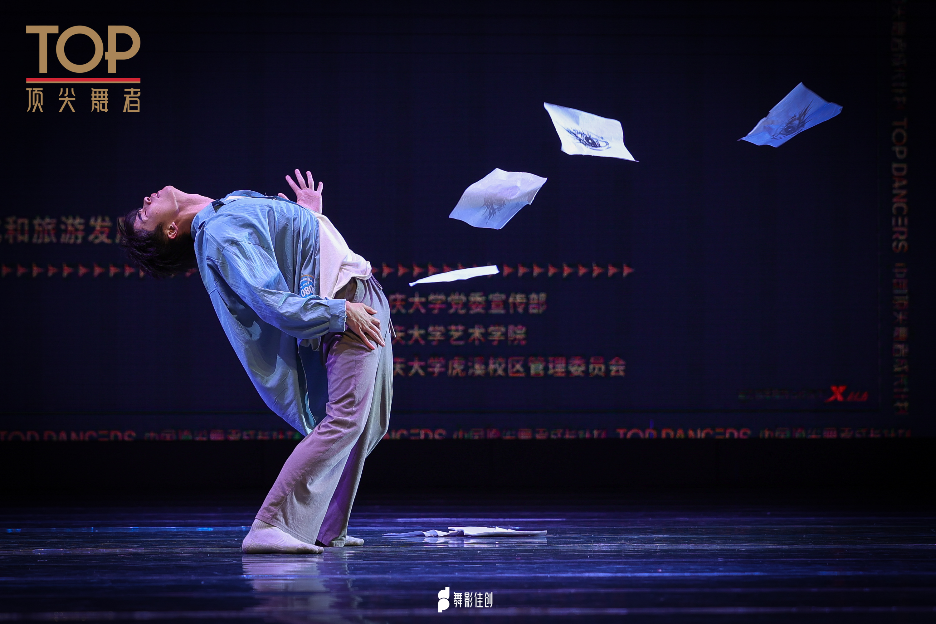 微信图片_20230427161303