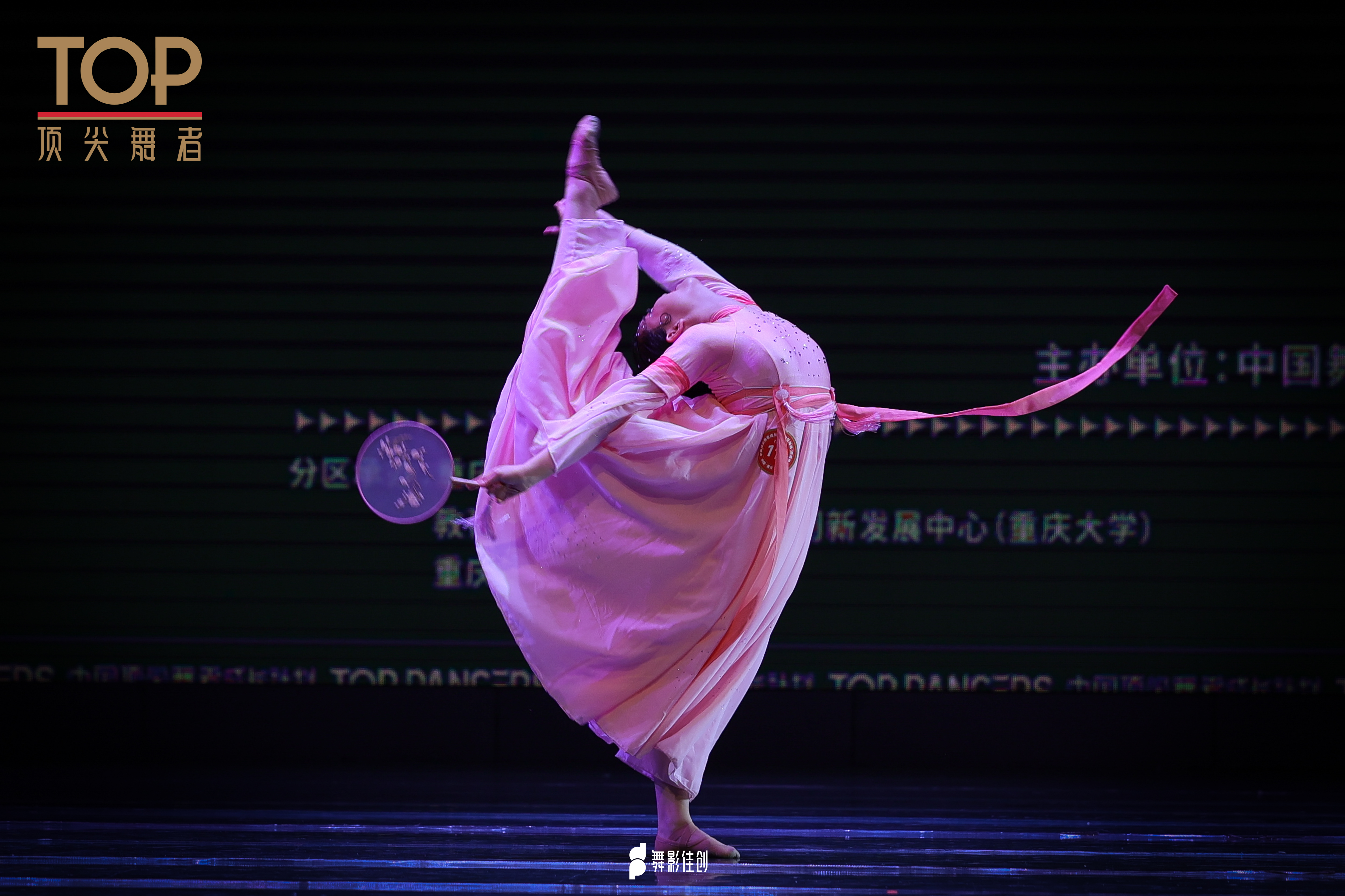 微信图片_20230427161305