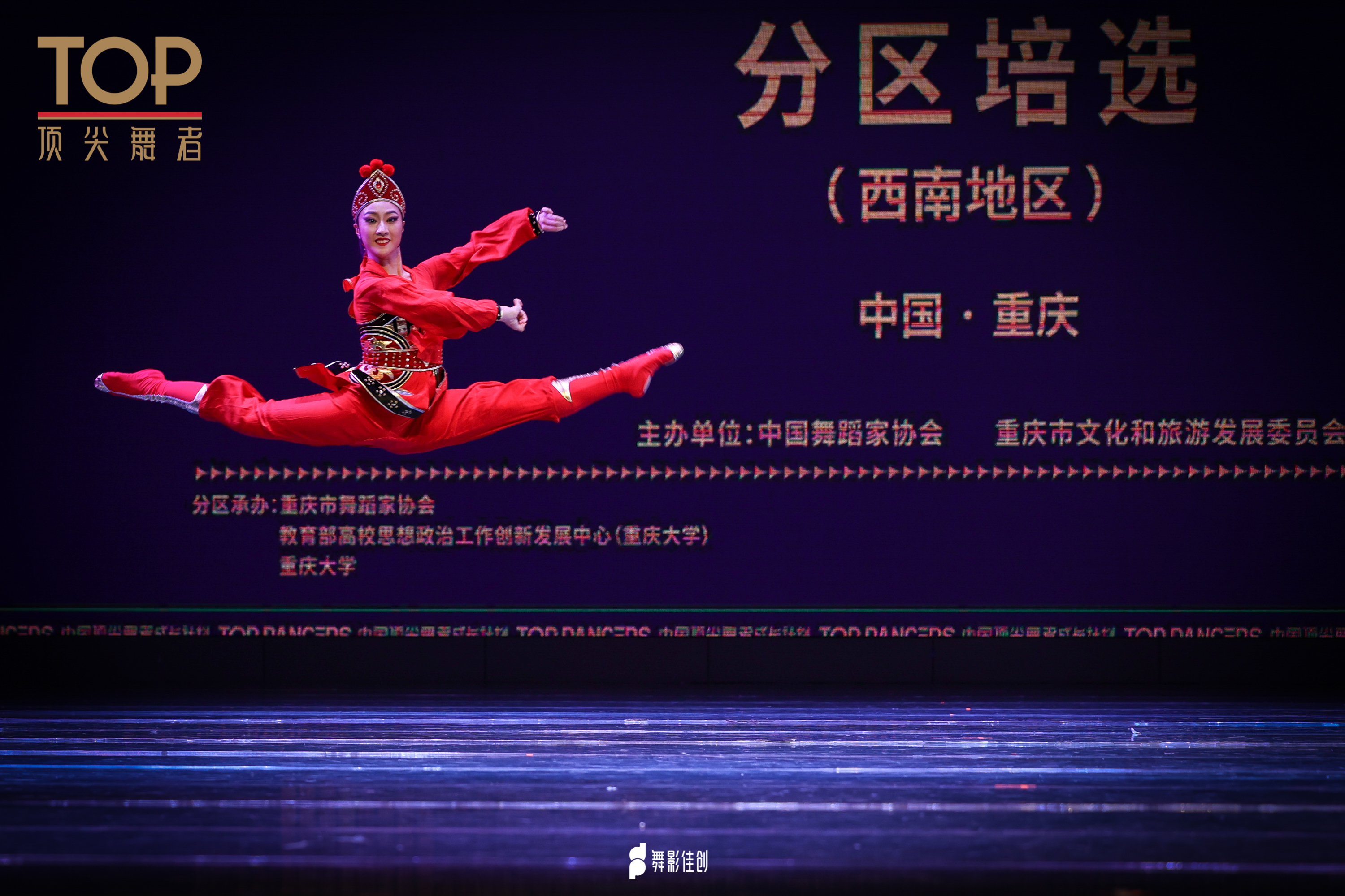 微信图片_20230427161306