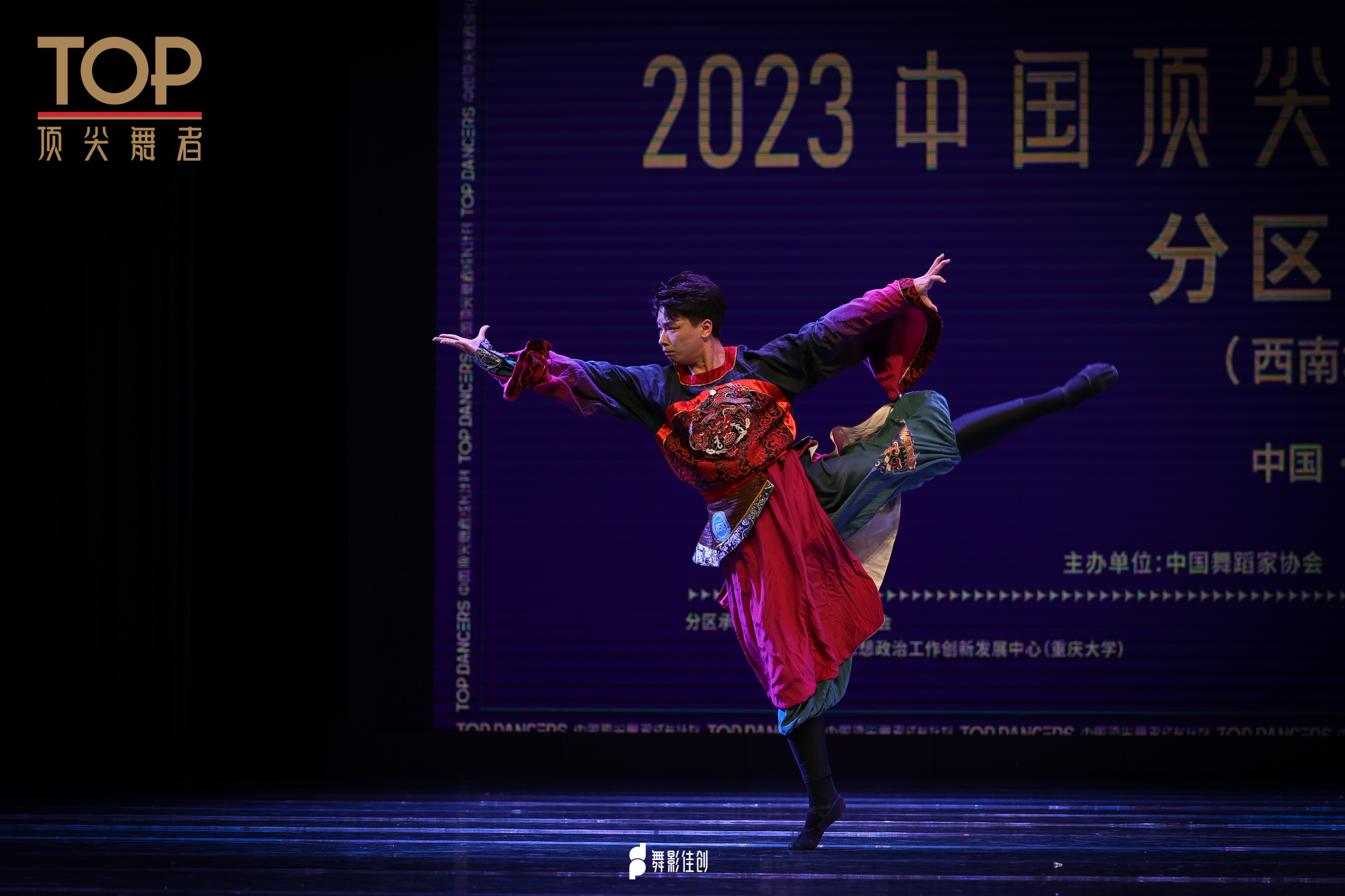 微信图片_20230427161310