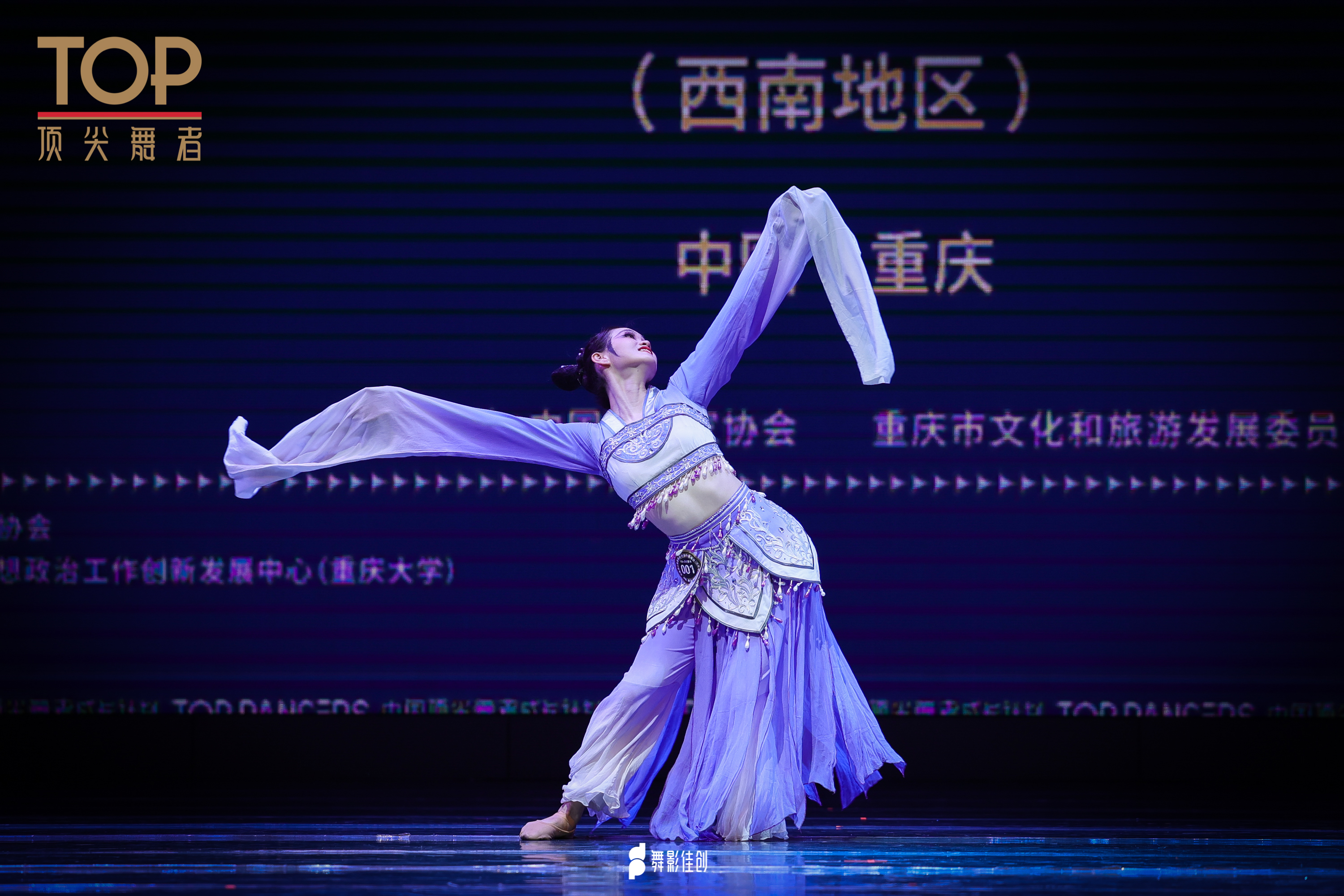 微信图片_202304271613021