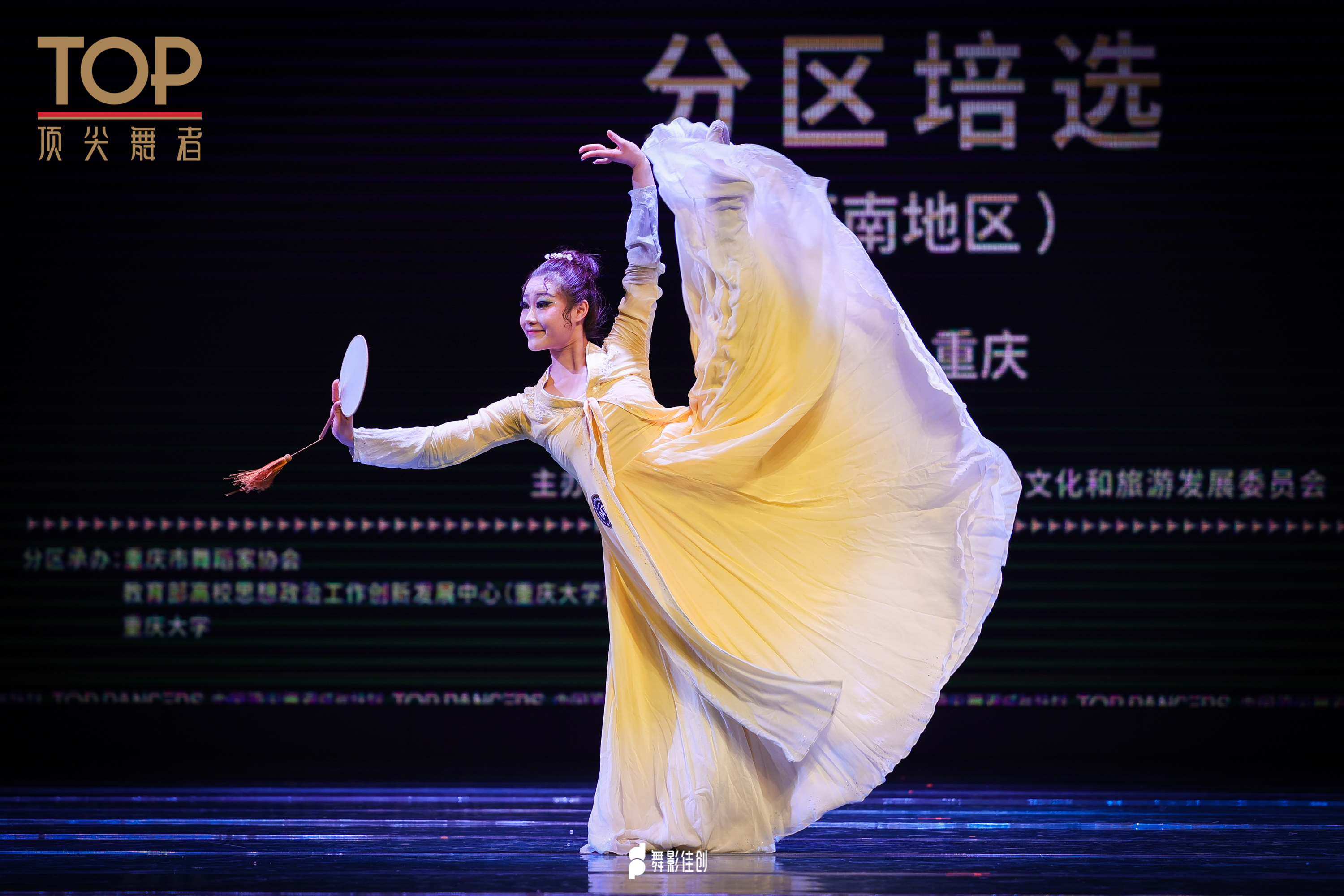 微信图片_202304271613023