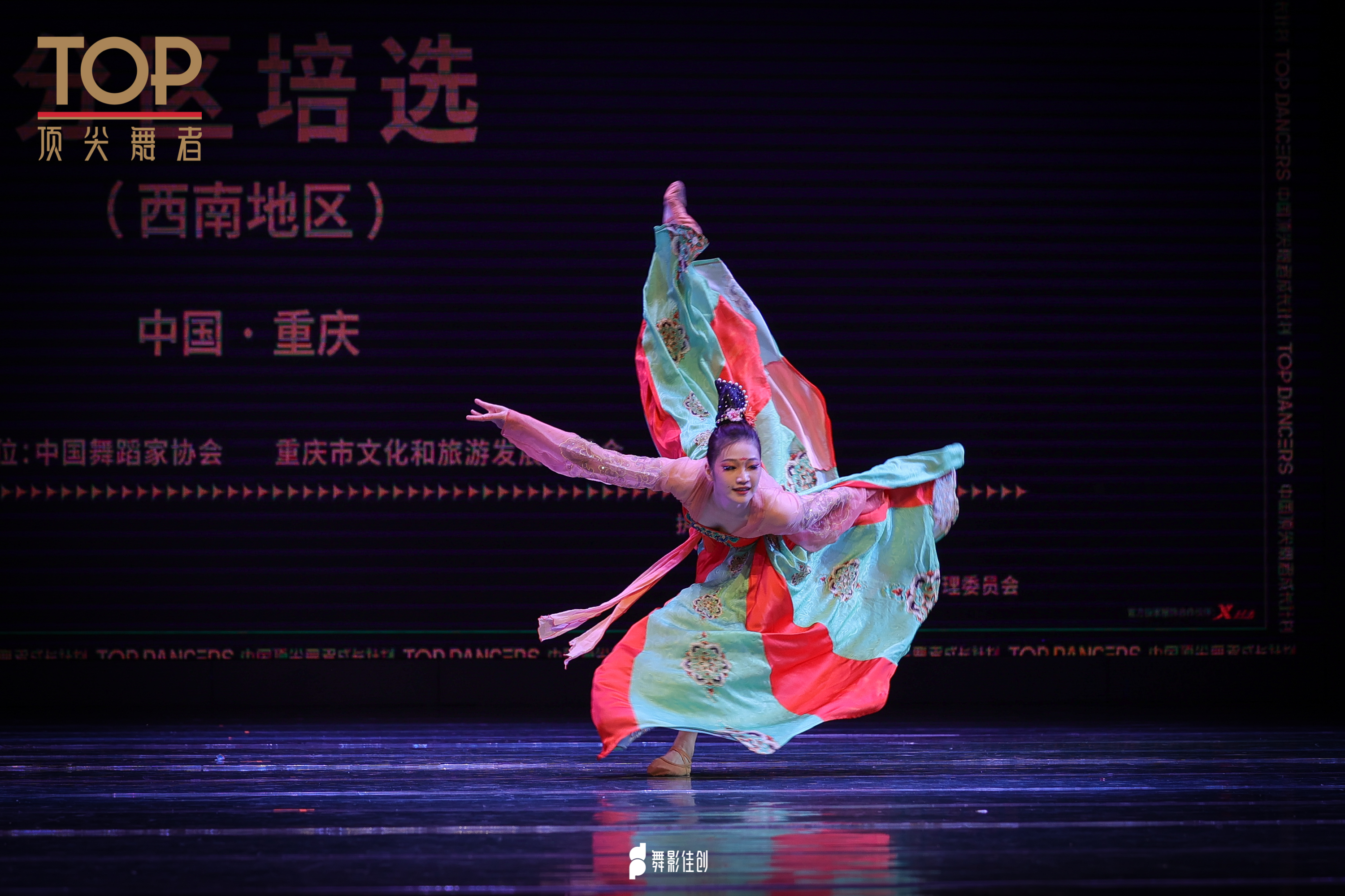 微信图片_202304271613031