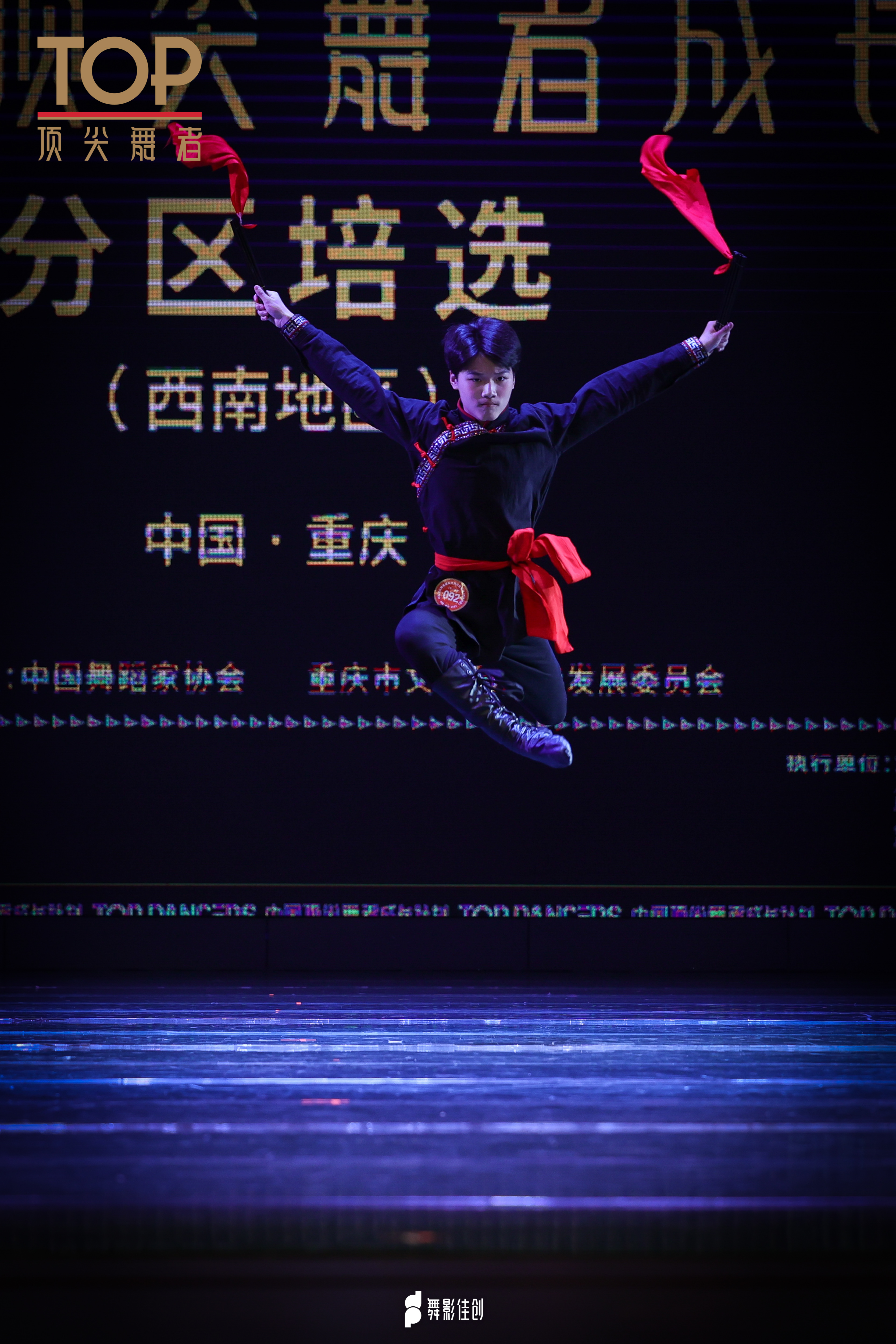 微信图片_202304271613042