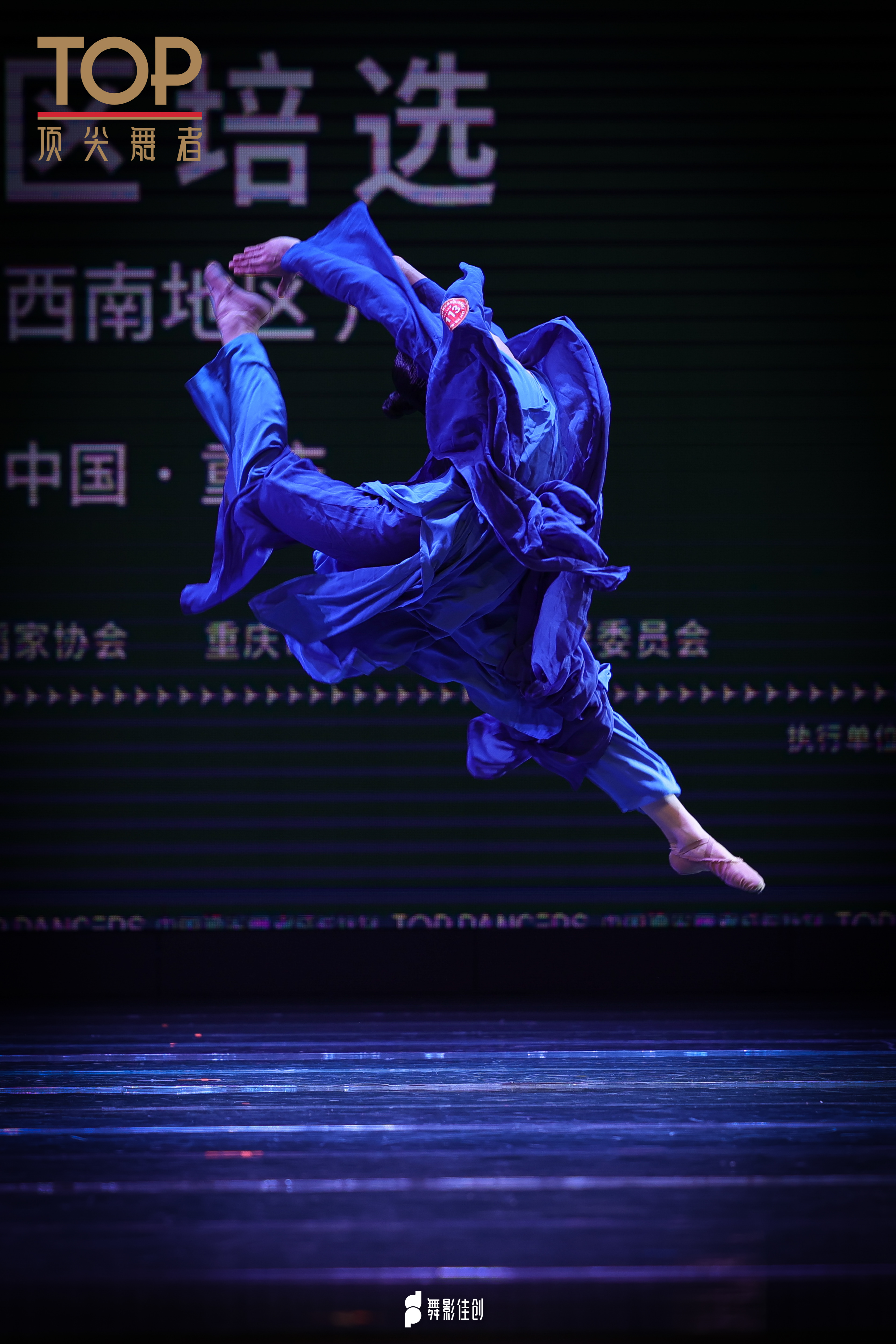 微信图片_202304271613043