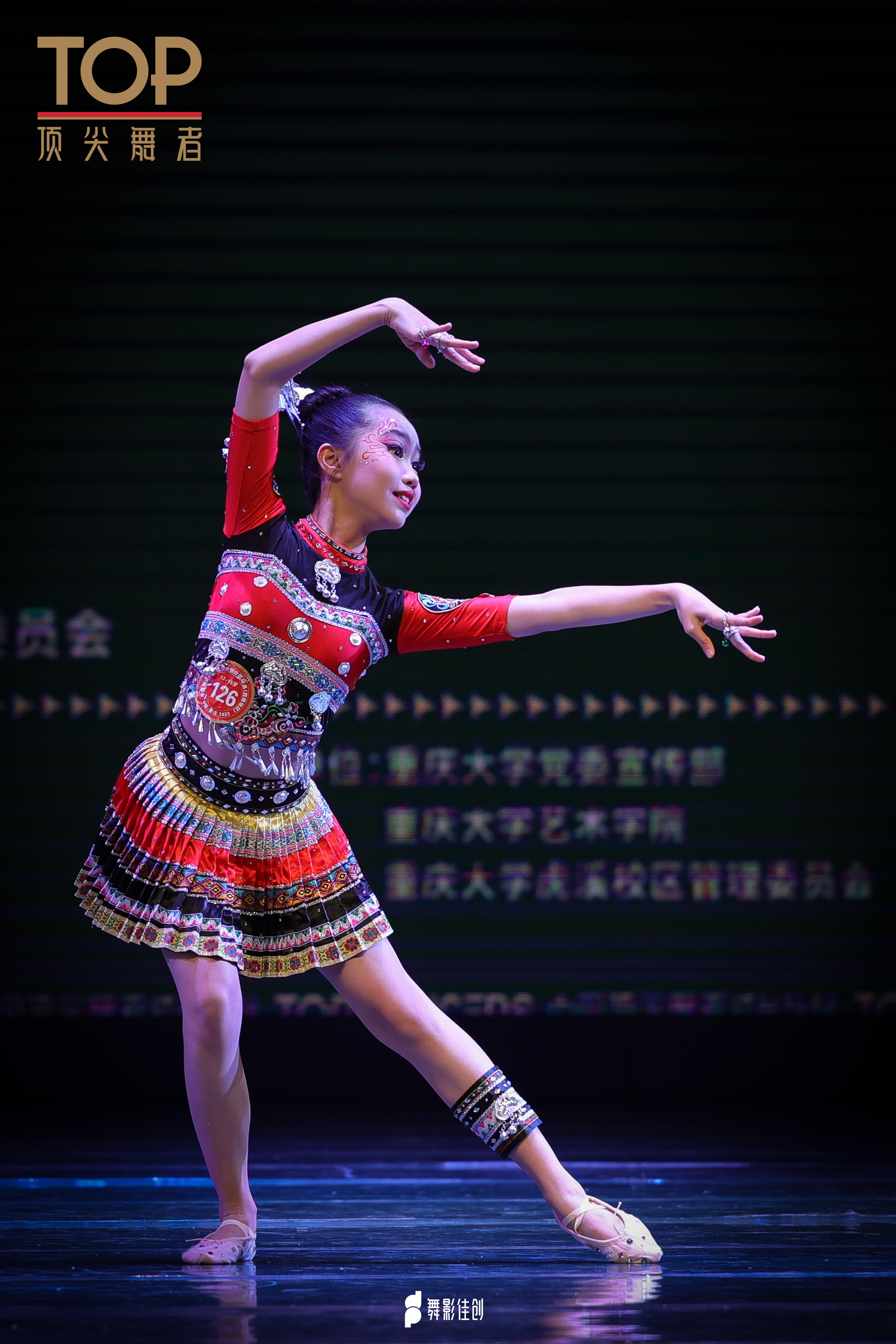 微信图片_202304271613051