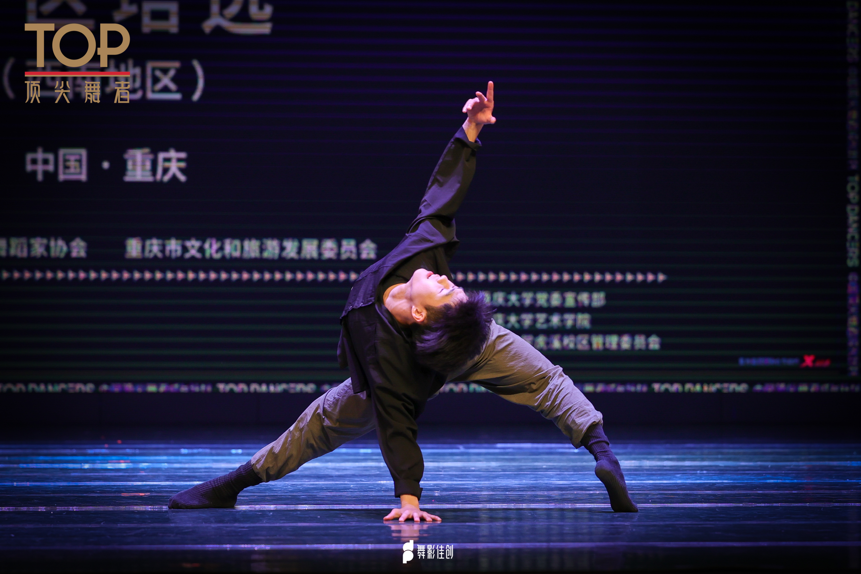 微信图片_202304271613061