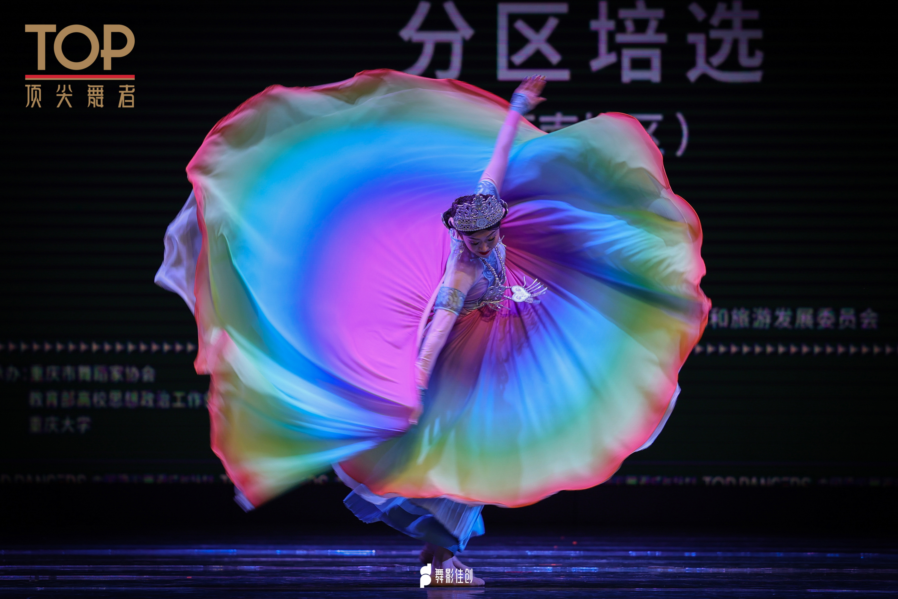 微信图片_202304271613063