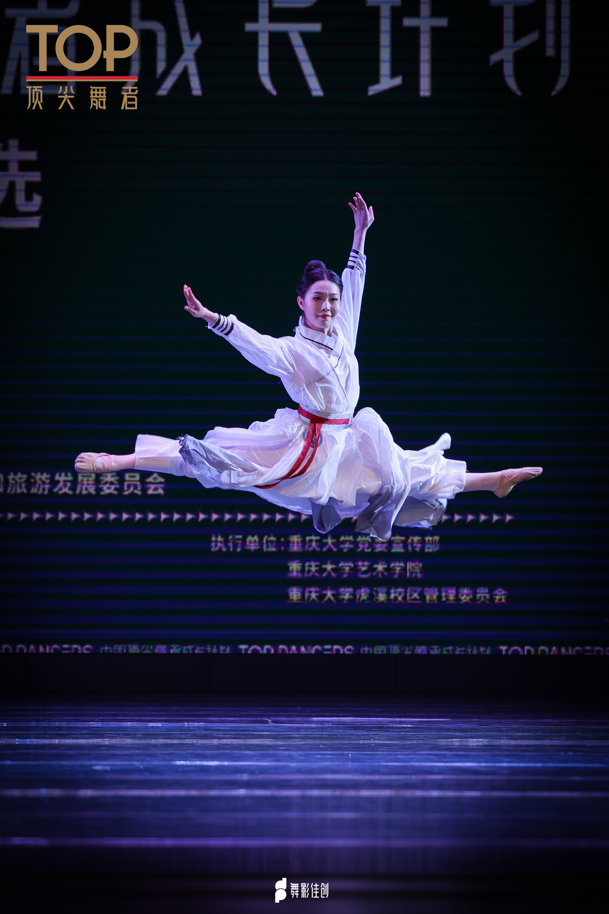 微信图片_202304271613071