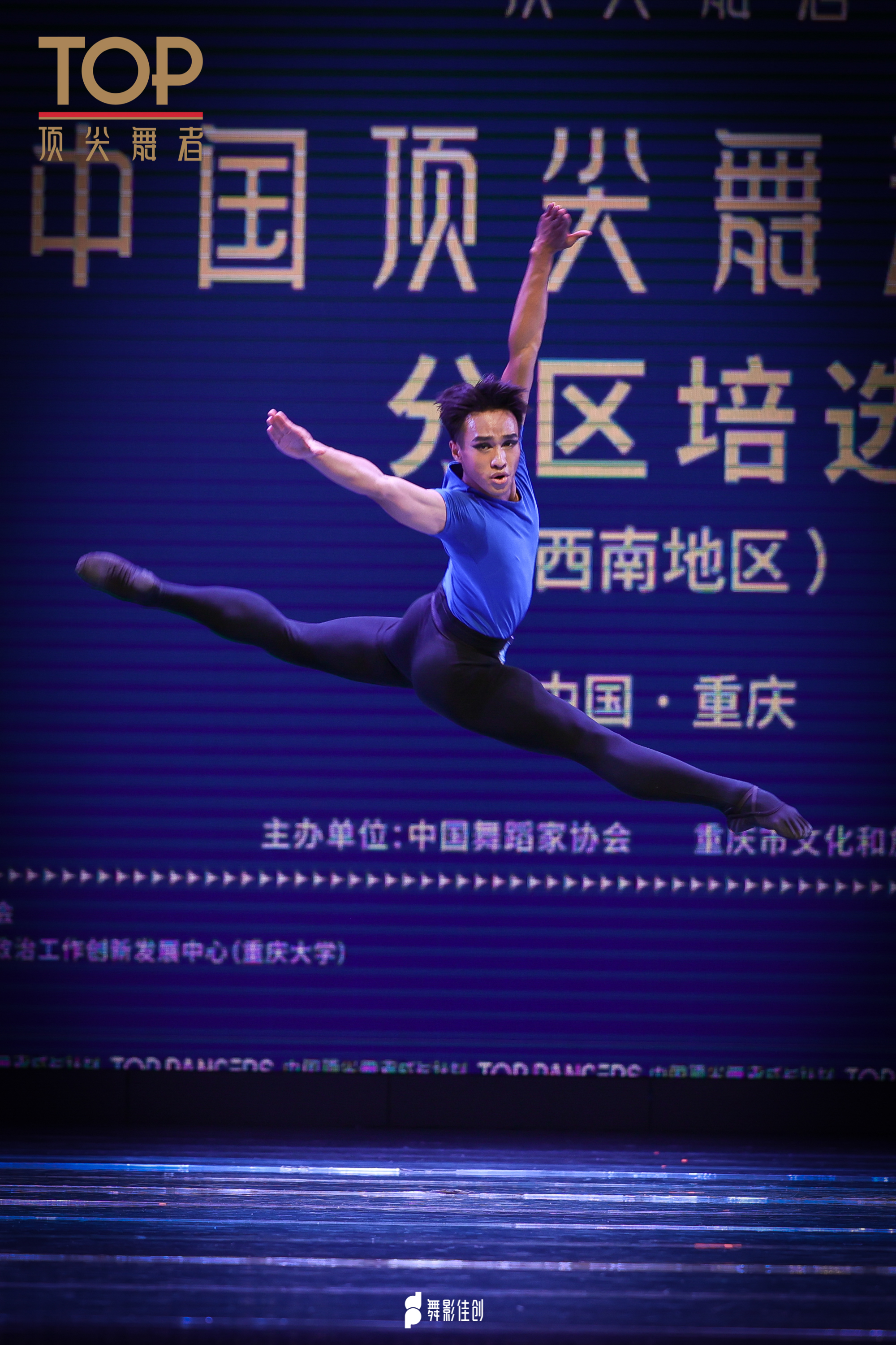 微信图片_202304271613081