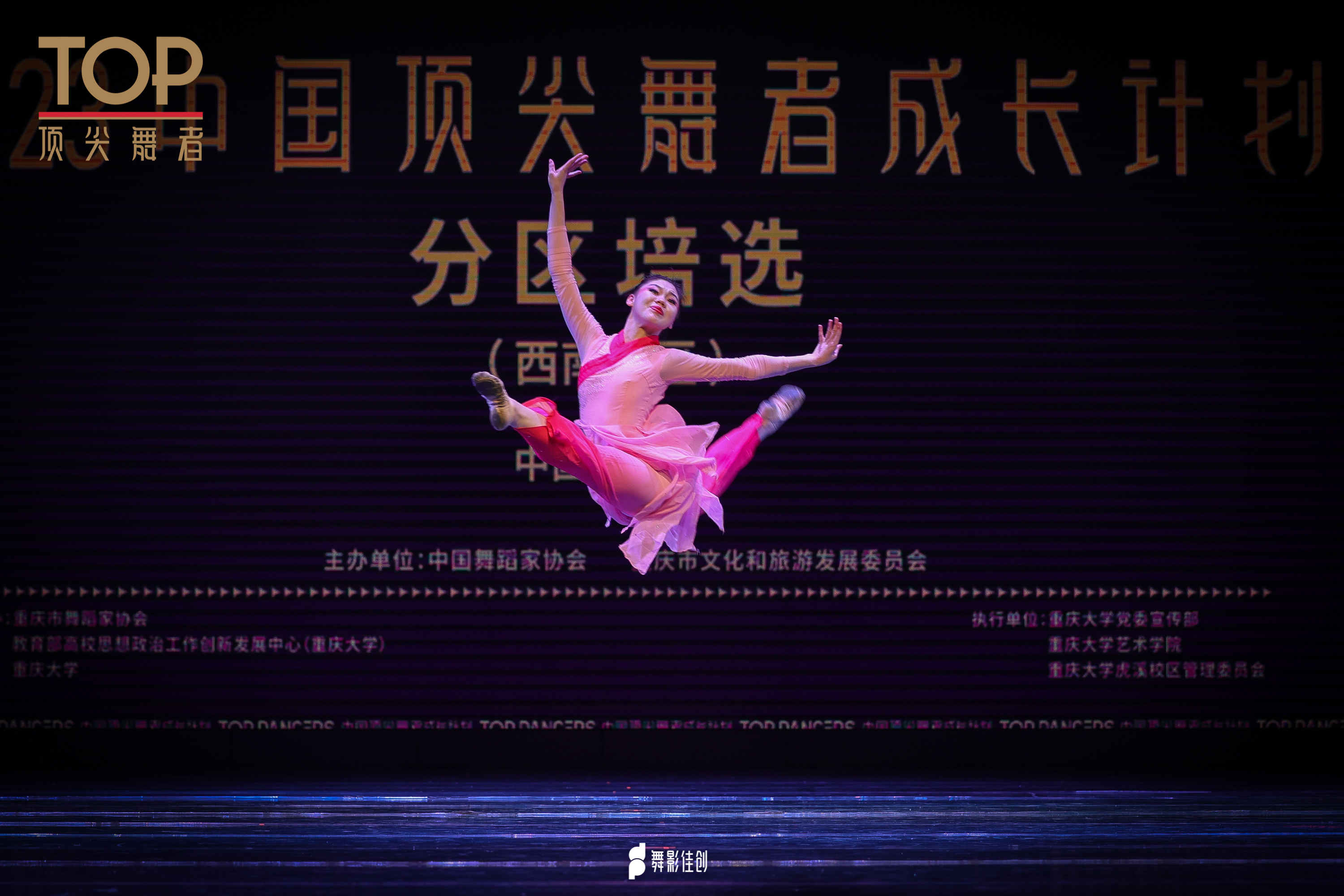 微信图片_202304271613082