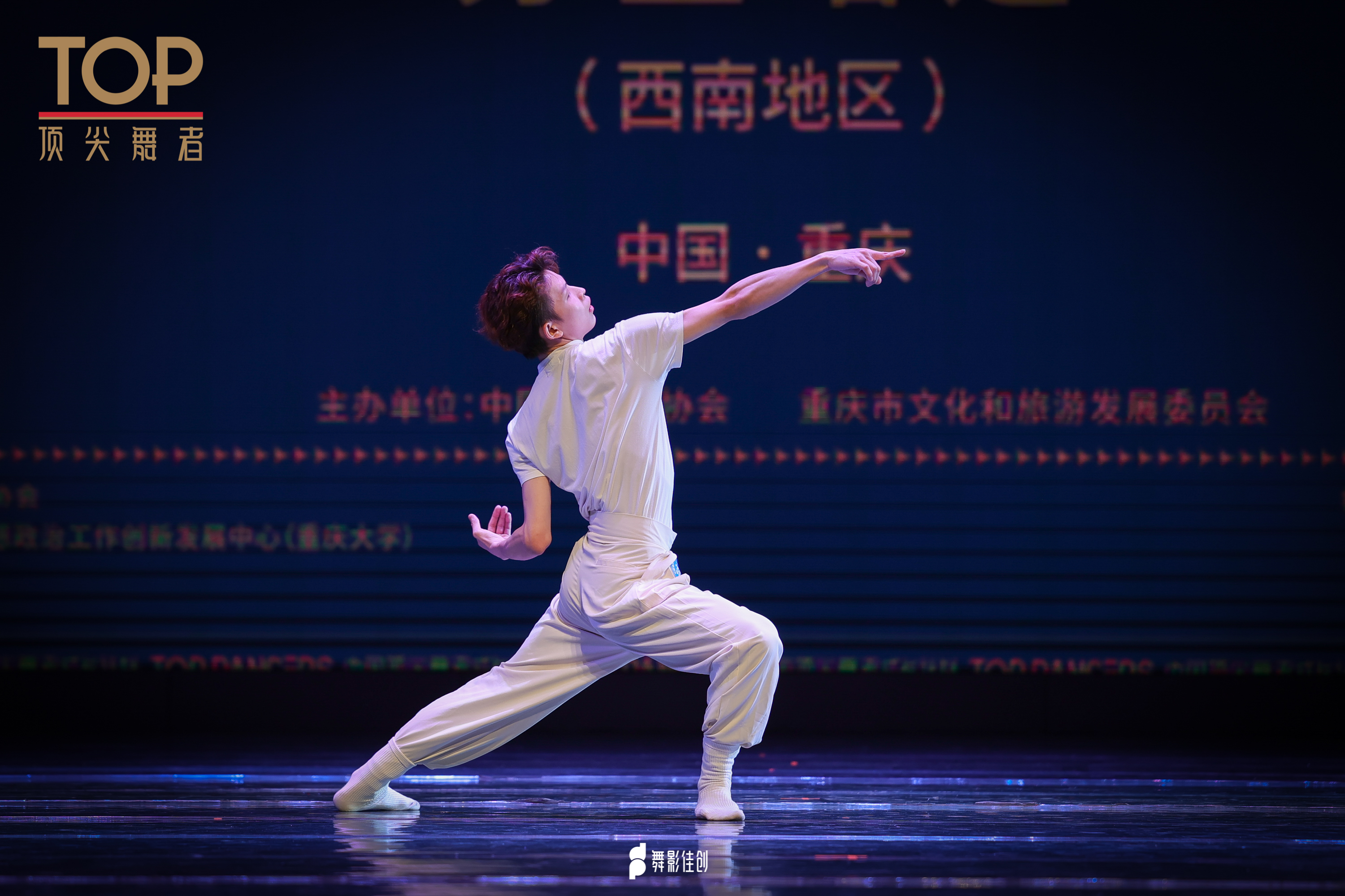 微信图片_202304271613083