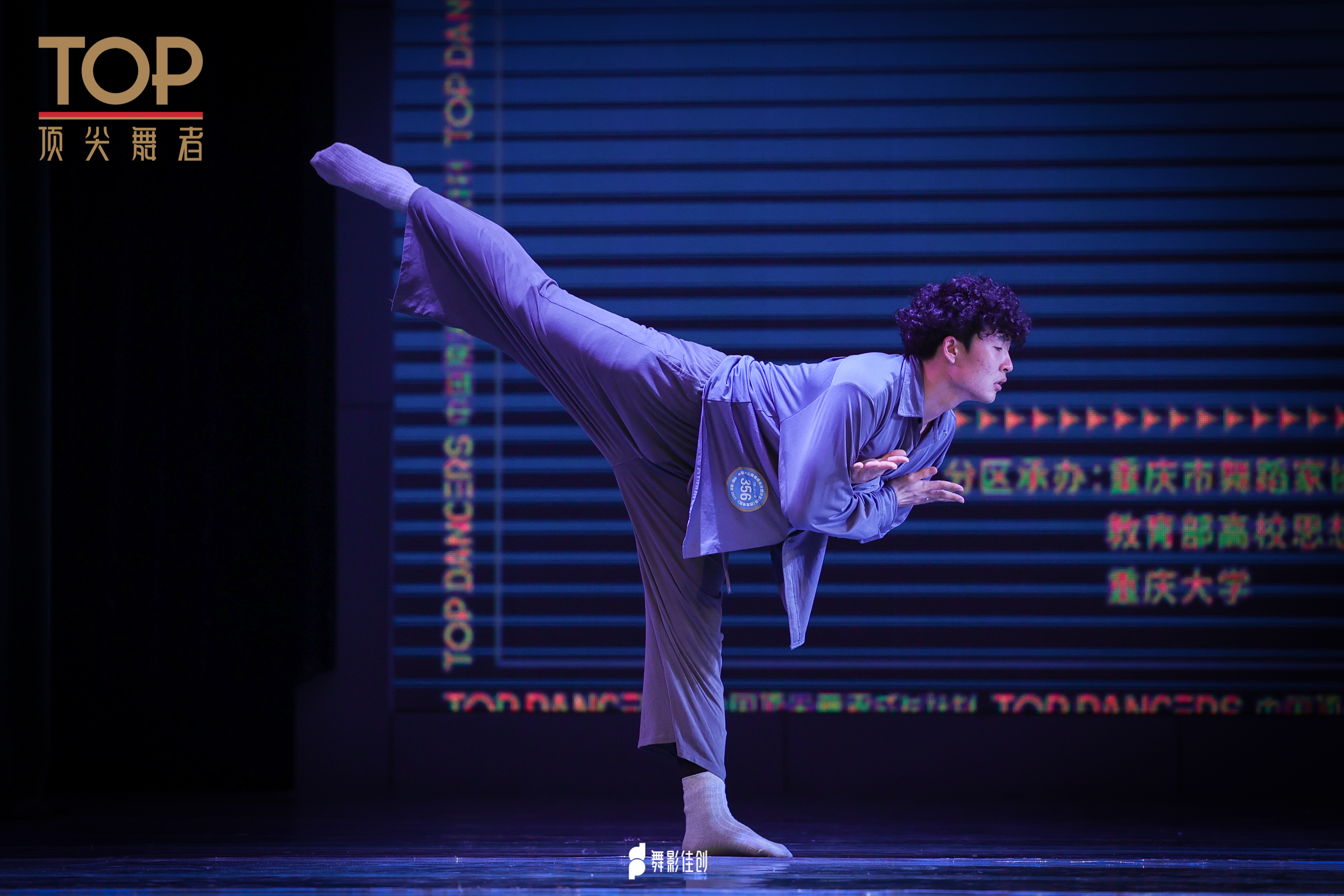 微信图片_202304271613084