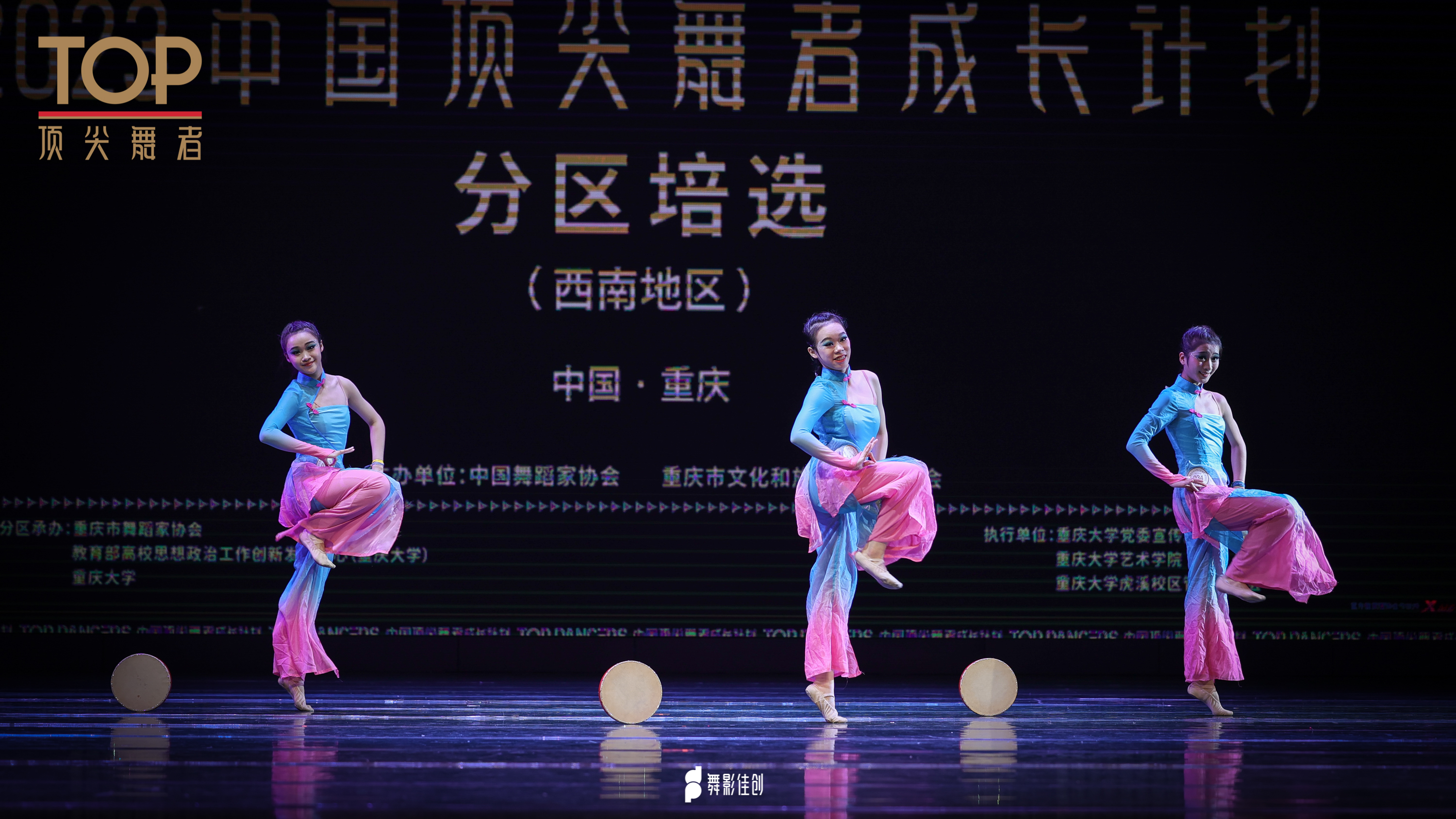 微信图片_202304271613092