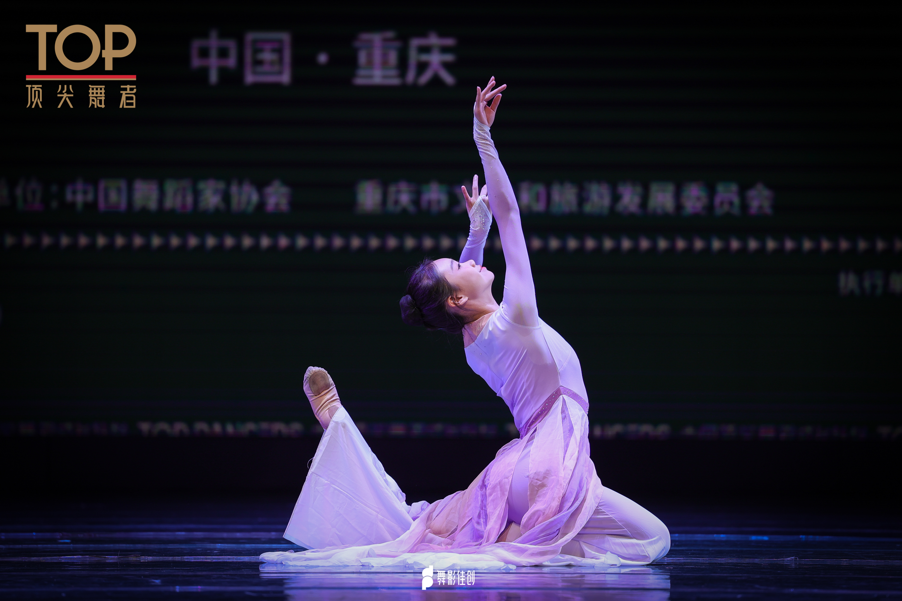 微信图片_202304271613093