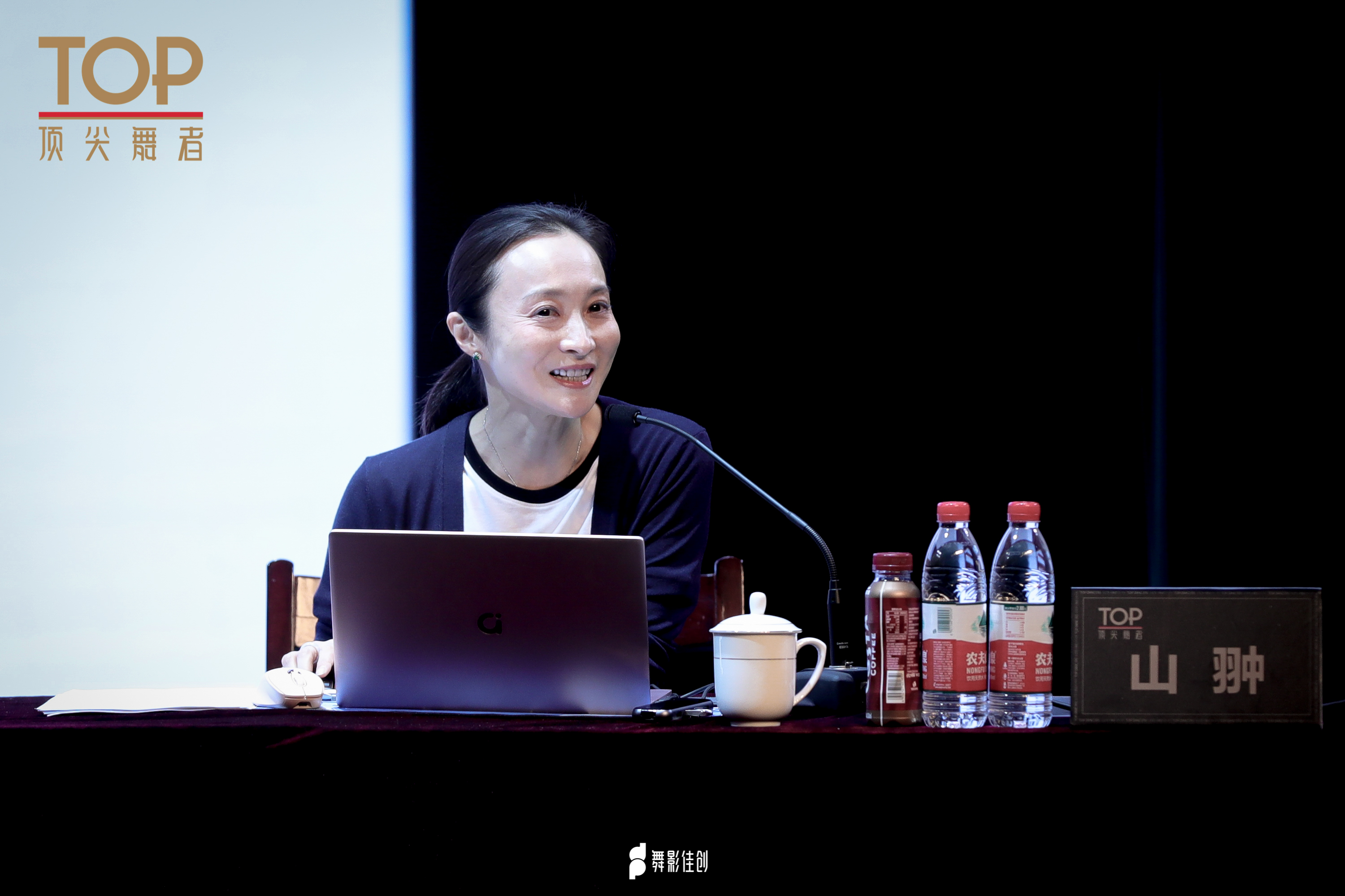 微信图片_202304271613094