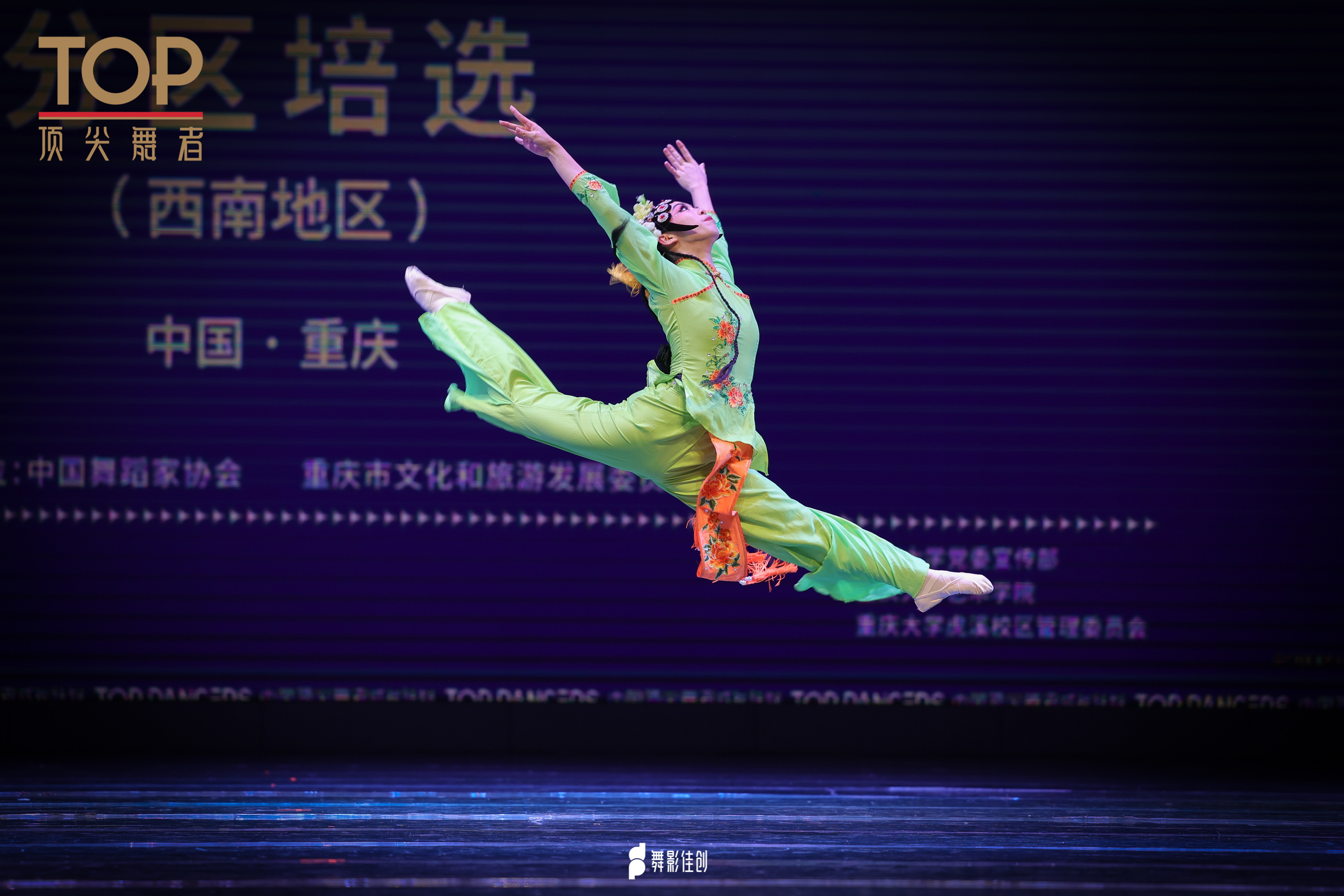 微信图片_202304271613103