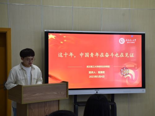 图三 (主题分享).jpg 图三 (主题分享).jpg