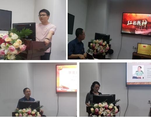 党课学习.jpg 党课学习.jpg