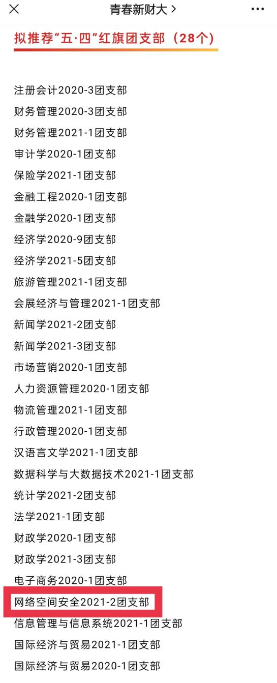 图片27.png