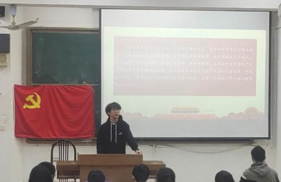 【新闻稿】强化培养学院分党校顺利举办第16期入党积极分子中级培训班（改）1237.png