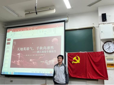 【新闻稿】强化培养学院分党校顺利举办第16期入党积极分子中级培训班（改）2258.png