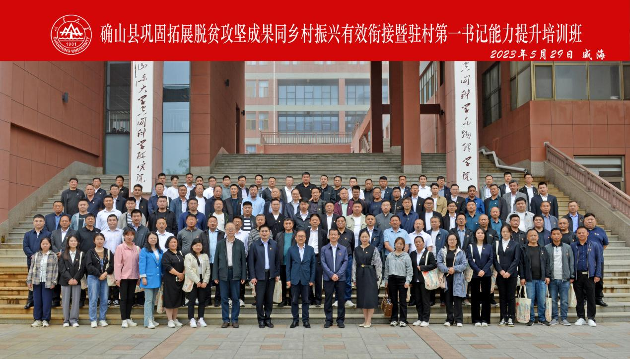 d5affa70e0a9efa4f682d88bfcb6ee66_3ACAF5C99396B81159491A03088_44C08459_13C450.png d5affa70e0a9efa4f682d88bfcb6ee66_3ACAF5C99396B81159491A03088_44C08459_13C450.png