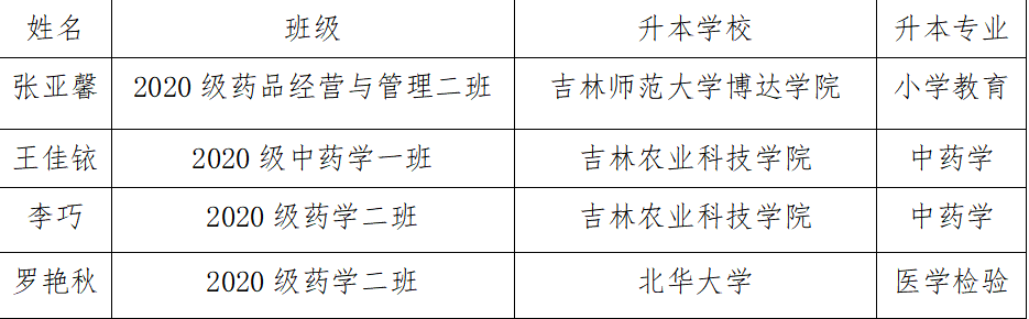 图片33.png