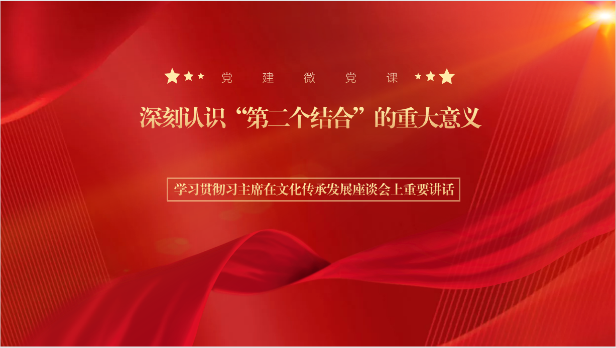 微信图片_20230618155124.png 微信图片_20230618155124.png