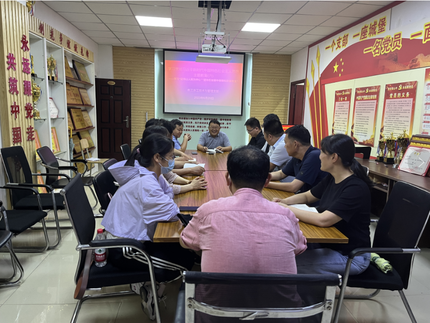 微信图片_20230621144620.png 微信图片_20230621144620.png