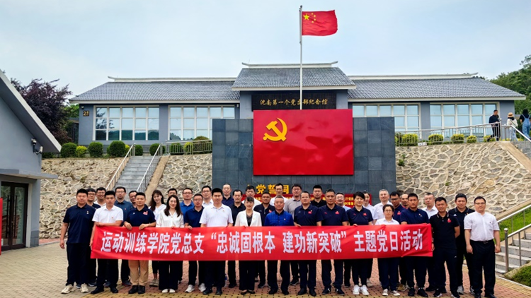 A0A78A311B78254A8122AF076CE_4E8CF5E8_7C30B.png A0A78A311B78254A8122AF076CE_4E8CF5E8_7C30B.png