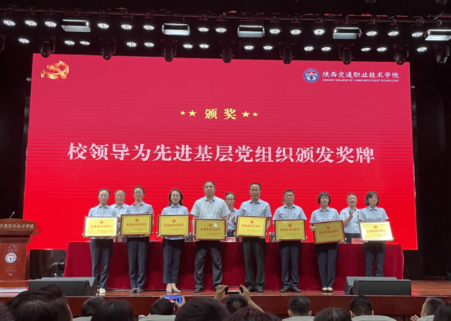 图片3.png 图片3.png