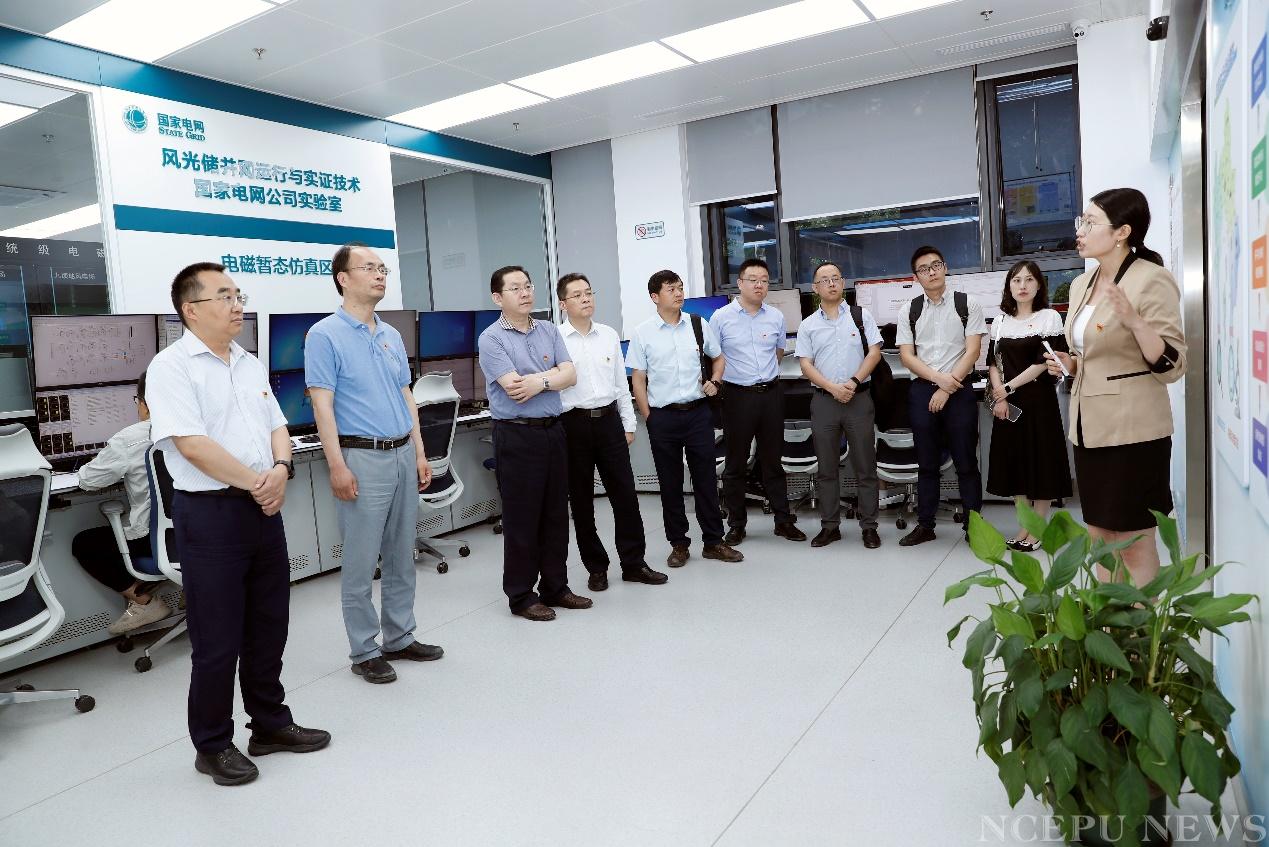 冀北电科院调研交流1.jpeg 冀北电科院调研交流1.jpeg