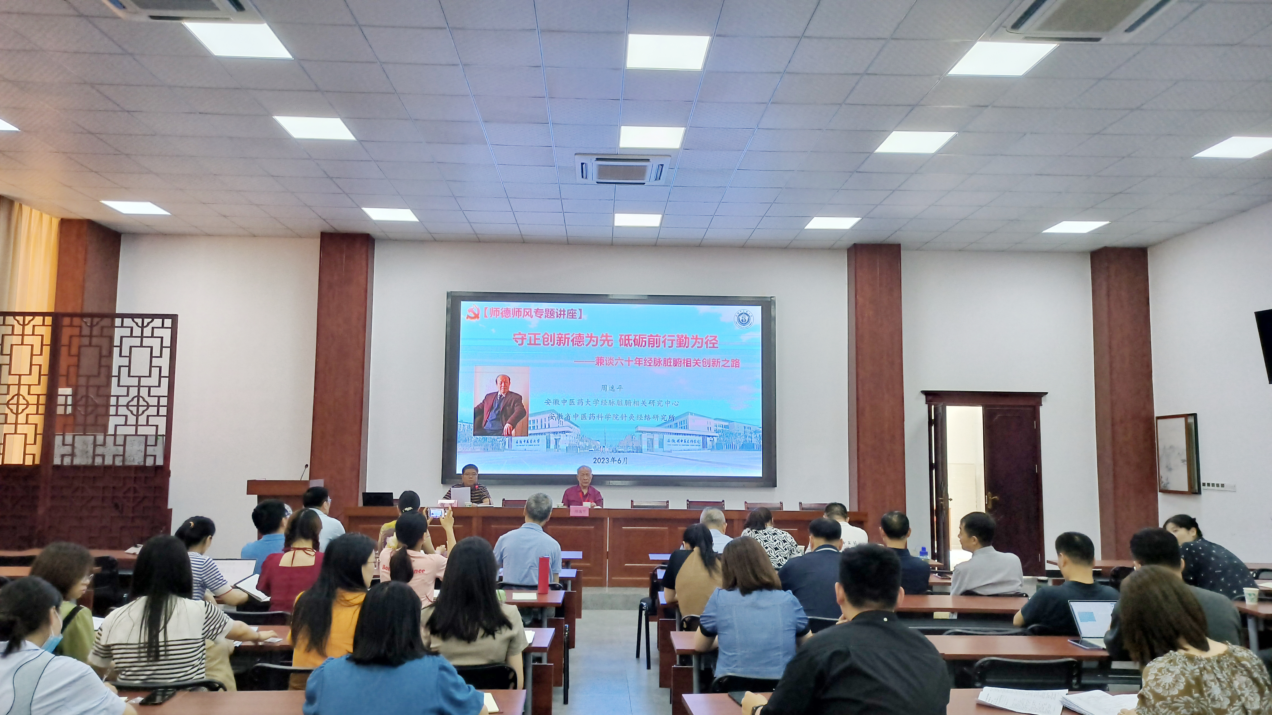 微信图片_20230616151021.jpg 微信图片_20230616151021.jpg