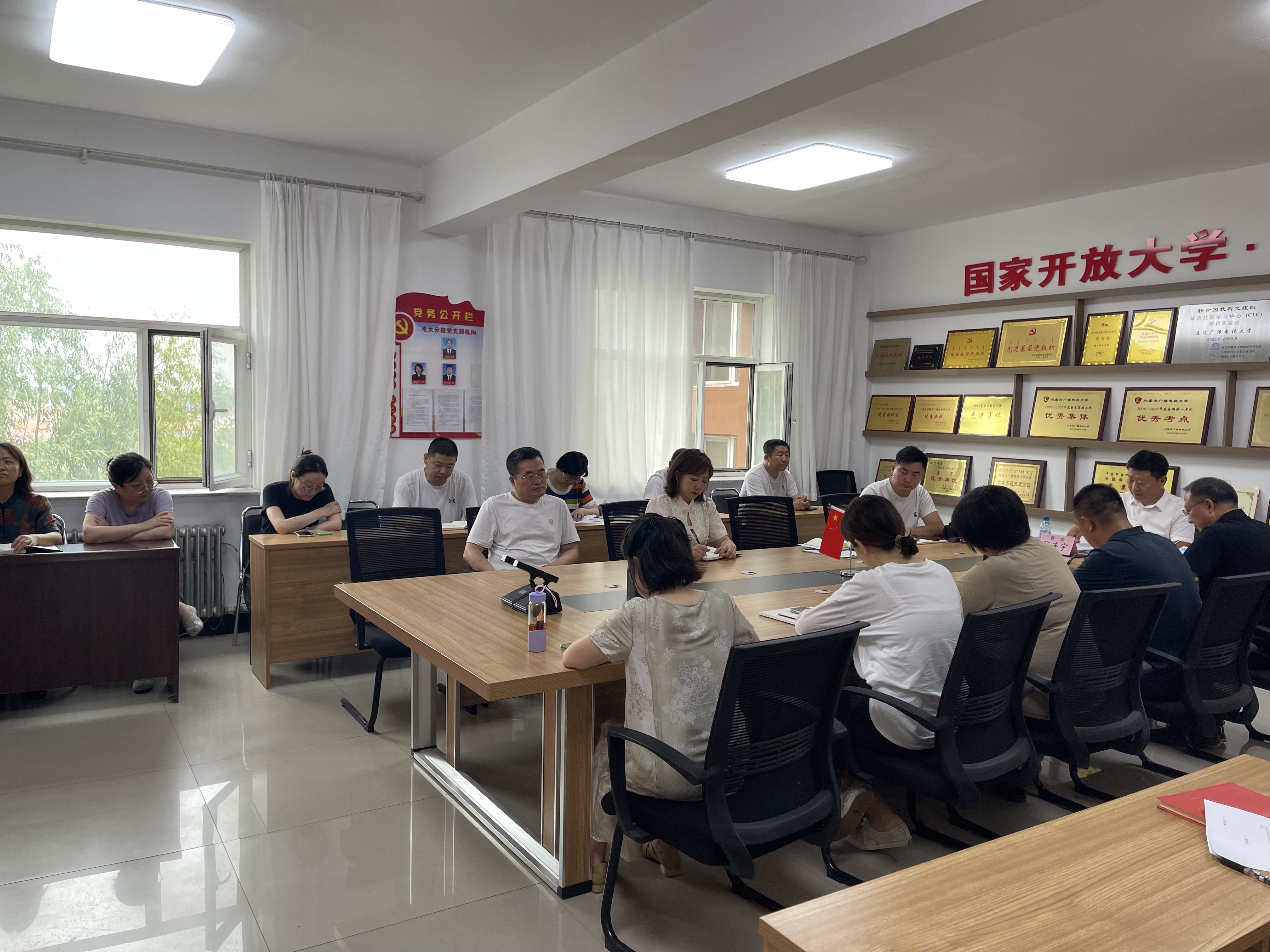 微信图片_20230629104327.jpg 微信图片_20230629104327.jpg