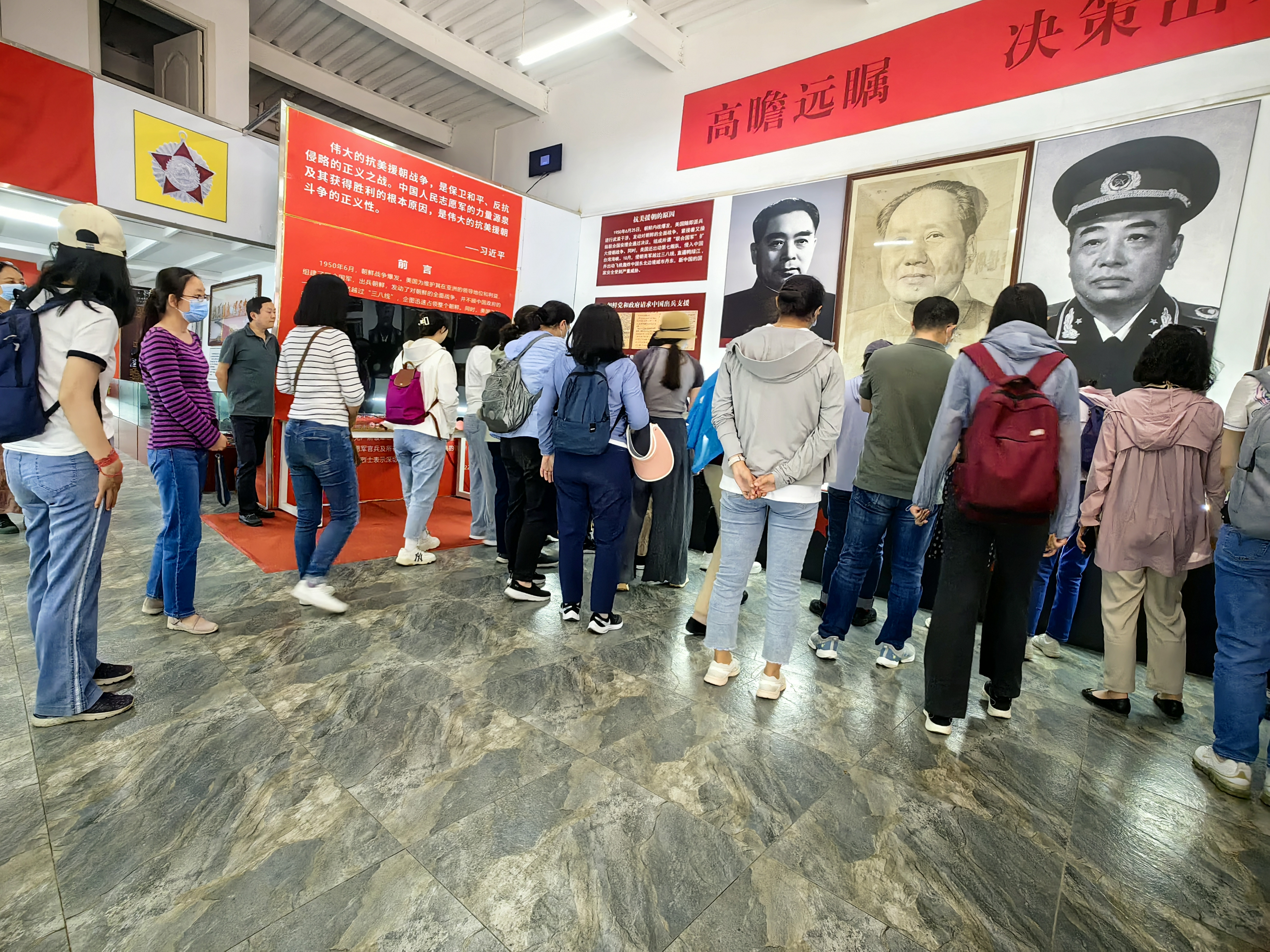 抗美援朝纪念馆2.jpg
