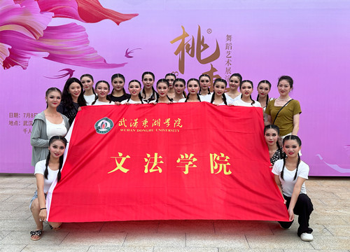 合影留念.jpg 合影留念.jpg