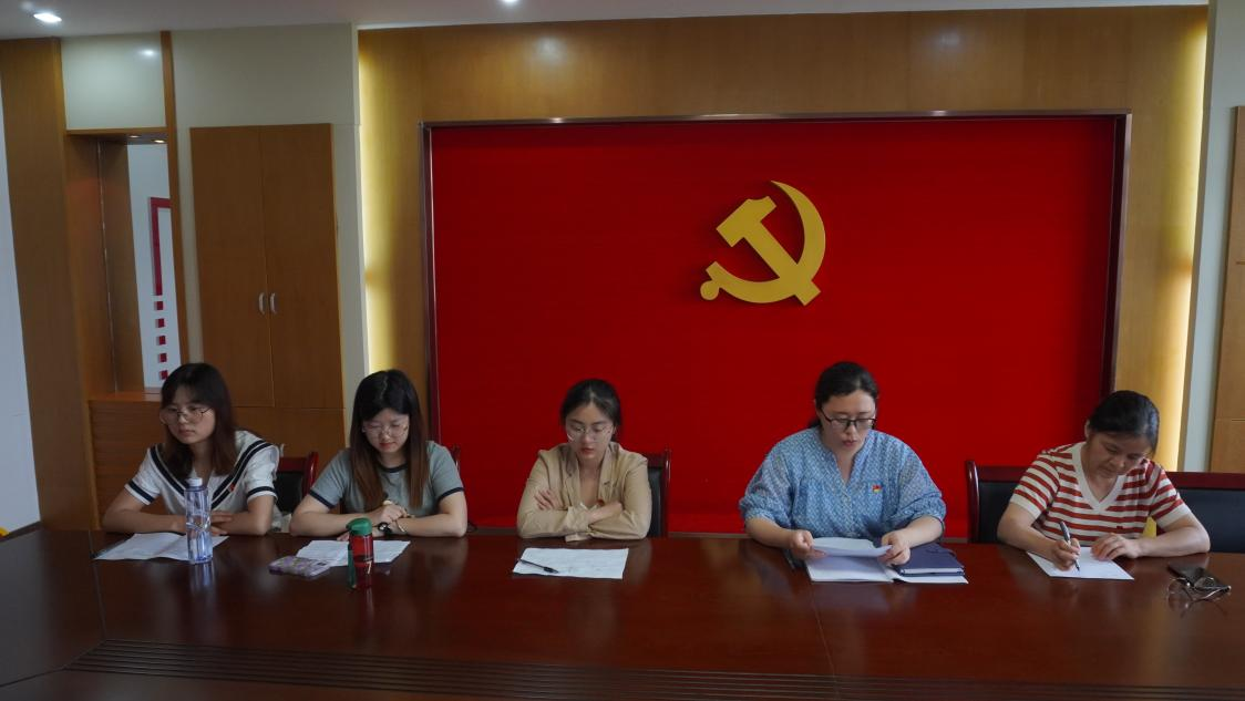 支部书记查摆问题.png 支部书记查摆问题.png