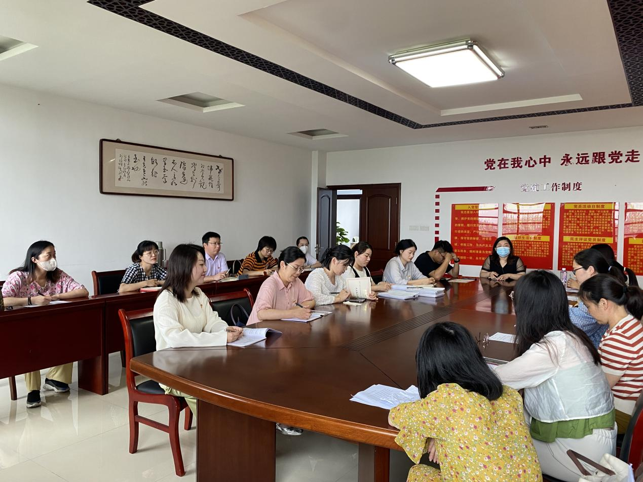 本校支部书记观摩组织生活会.png 本校支部书记观摩组织生活会.png