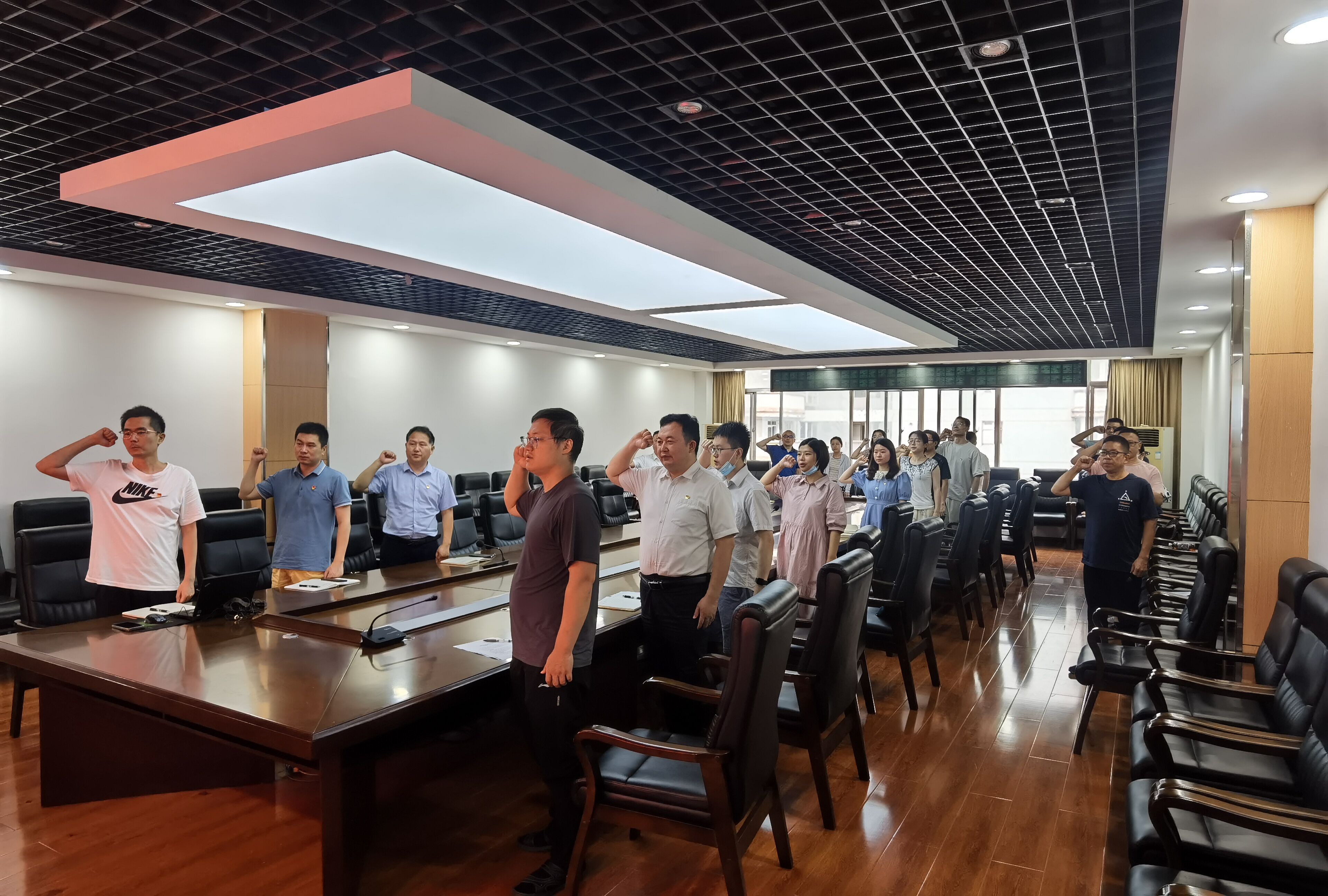 微信图片_20230719133839.jpg 微信图片_20230719133839.jpg