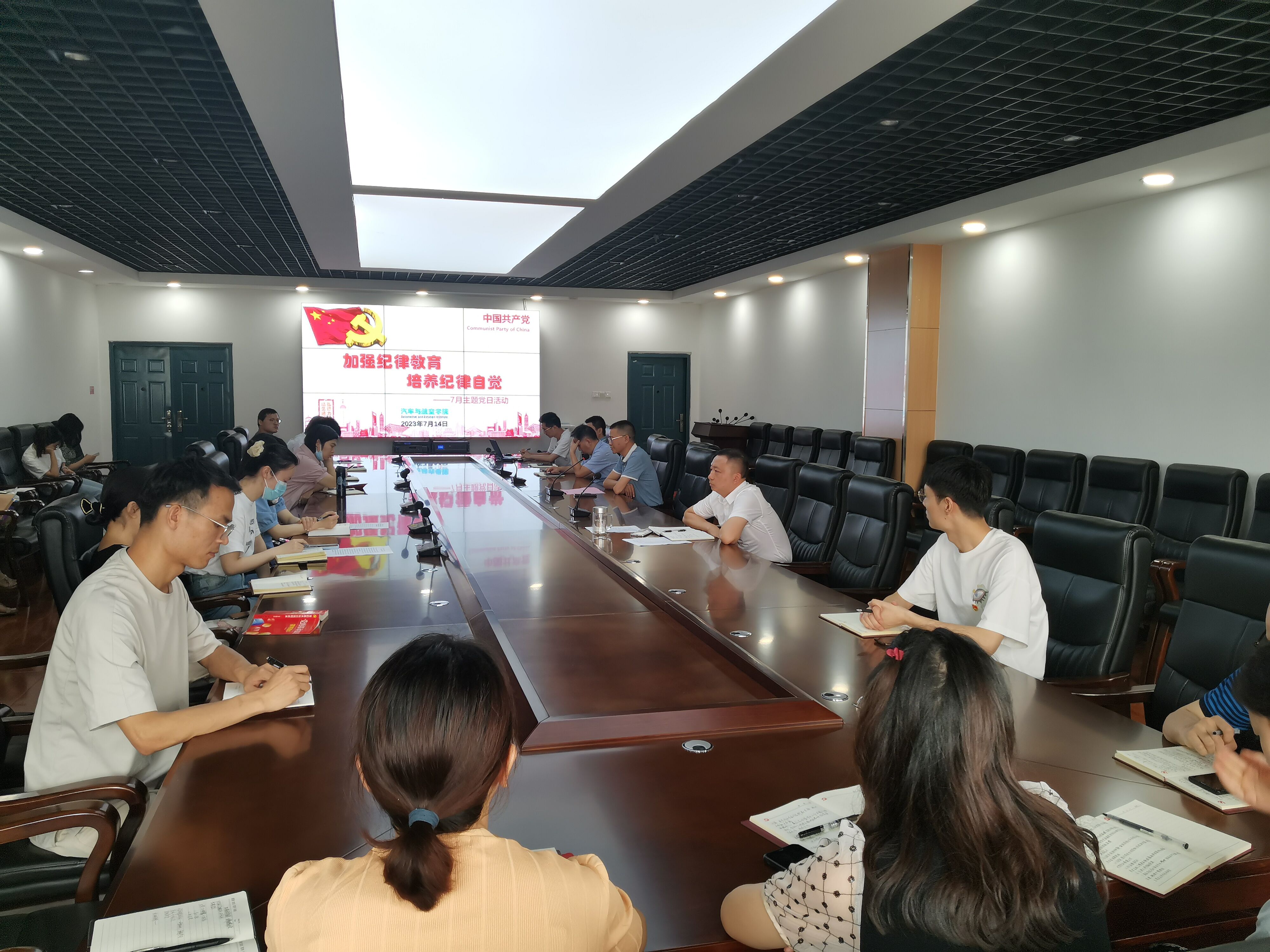 微信图片_20230719133836.jpg 微信图片_20230719133836.jpg