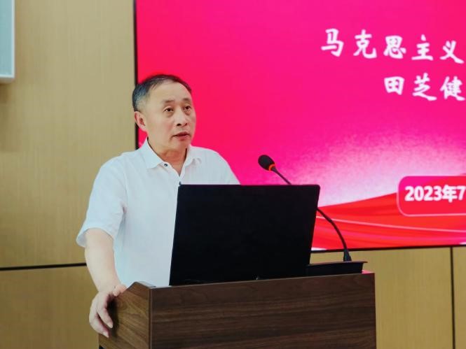 图为：苏州大学马克思主义学院院长田芝健作动员讲话.jpg