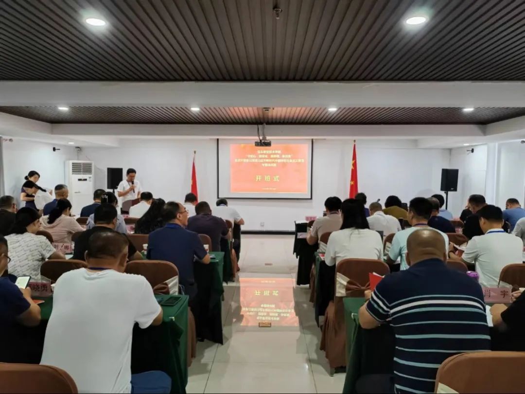 微信图片_20230728110533_1.jpg 微信图片_20230728110533_1.jpg