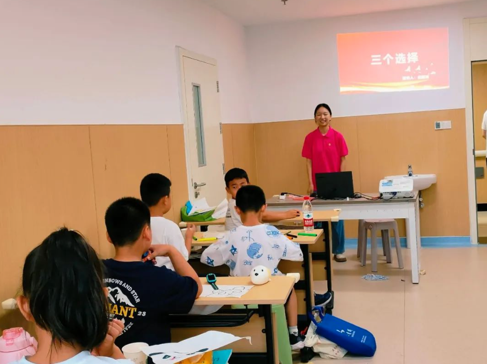 截屏2023-07-31 下午5.15.24.png 截屏2023-07-31 下午5.15.24.png