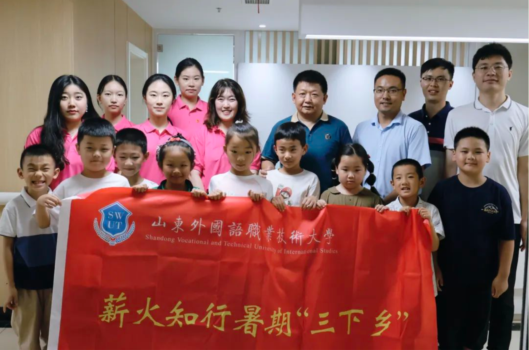 截屏2023-07-31 下午5.15.07.png 截屏2023-07-31 下午5.15.07.png