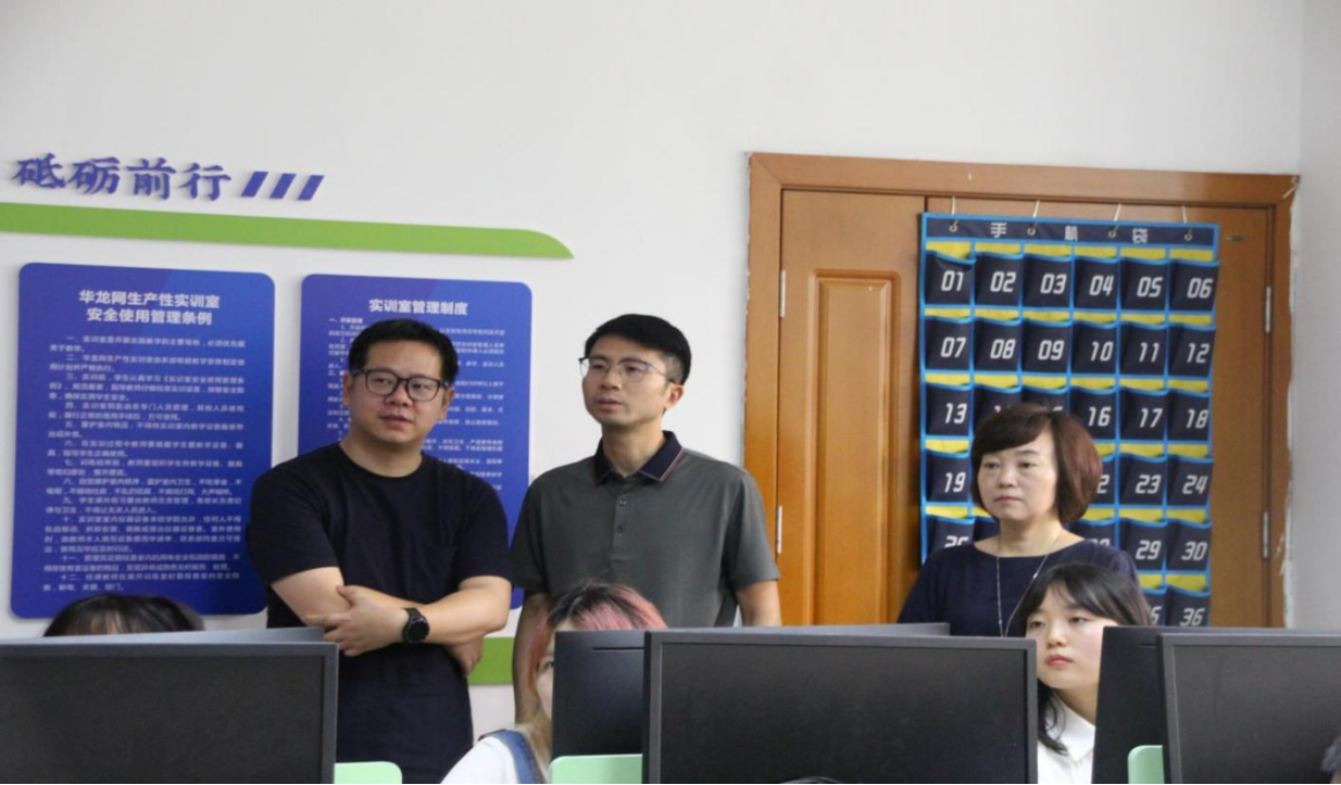 双方负责人检验实训成果.png 双方负责人检验实训成果.png