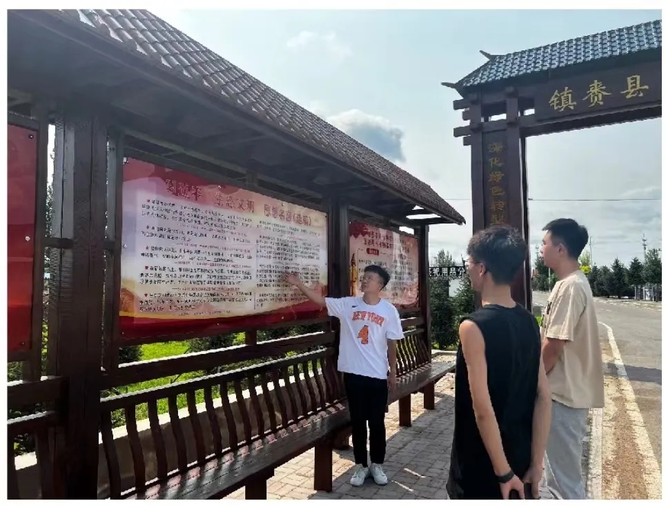 mmexport1692331706527.jpg mmexport1692331706527.jpg