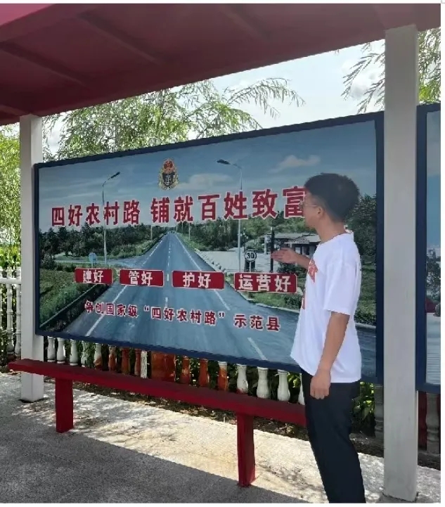 mmexport1692331711360.jpg mmexport1692331711360.jpg