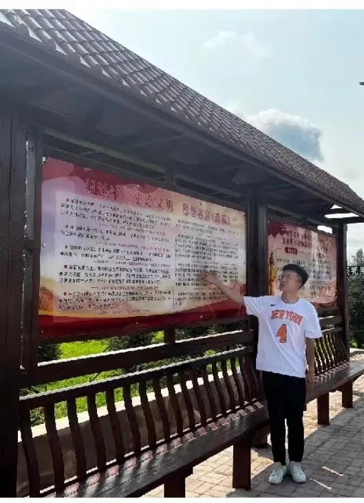 mmexport1692331714397.jpg mmexport1692331714397.jpg